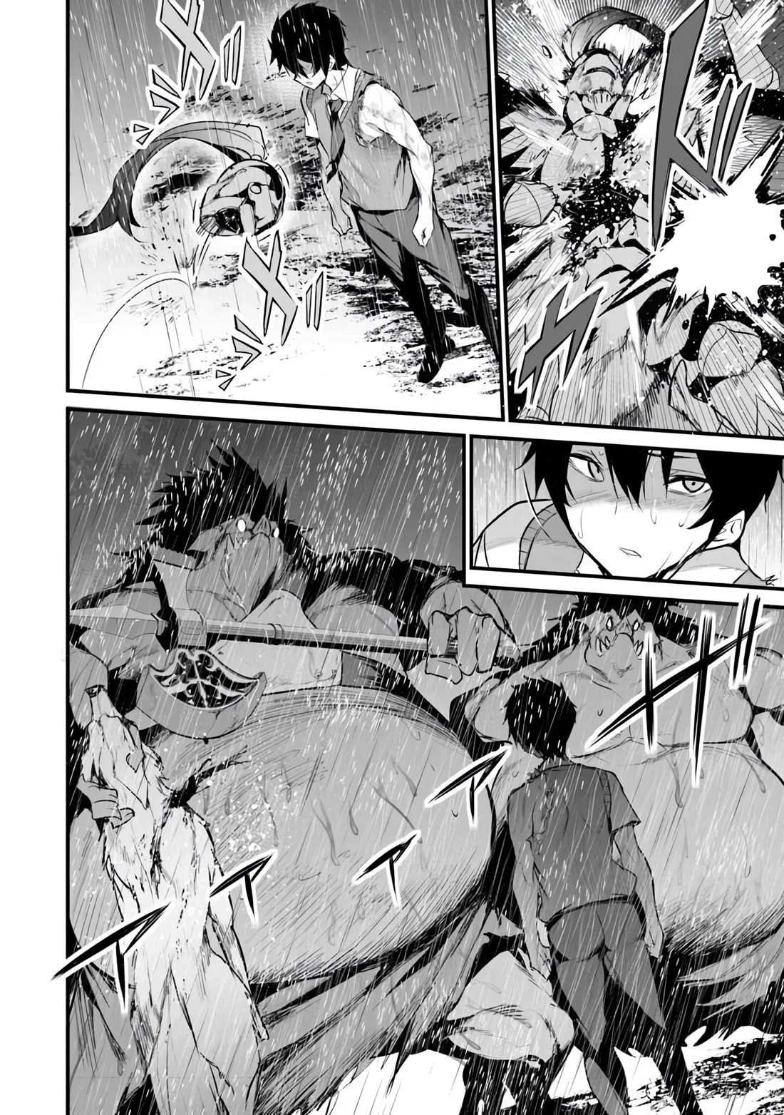 Another World Survival: Min-maxing my Support and Summoning Magic chapter 31 page 8