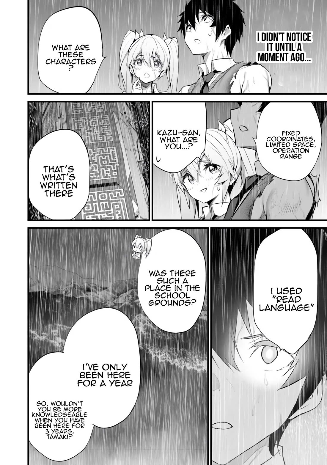 Another World Survival: Min-maxing my Support and Summoning Magic chapter 32 page 10