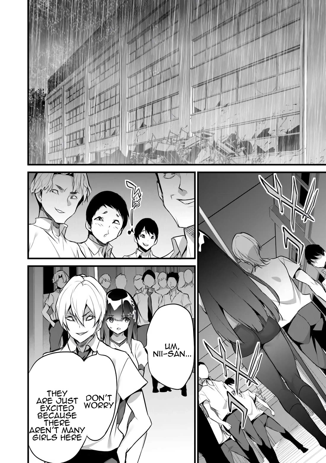 Another World Survival: Min-maxing my Support and Summoning Magic chapter 32 page 12