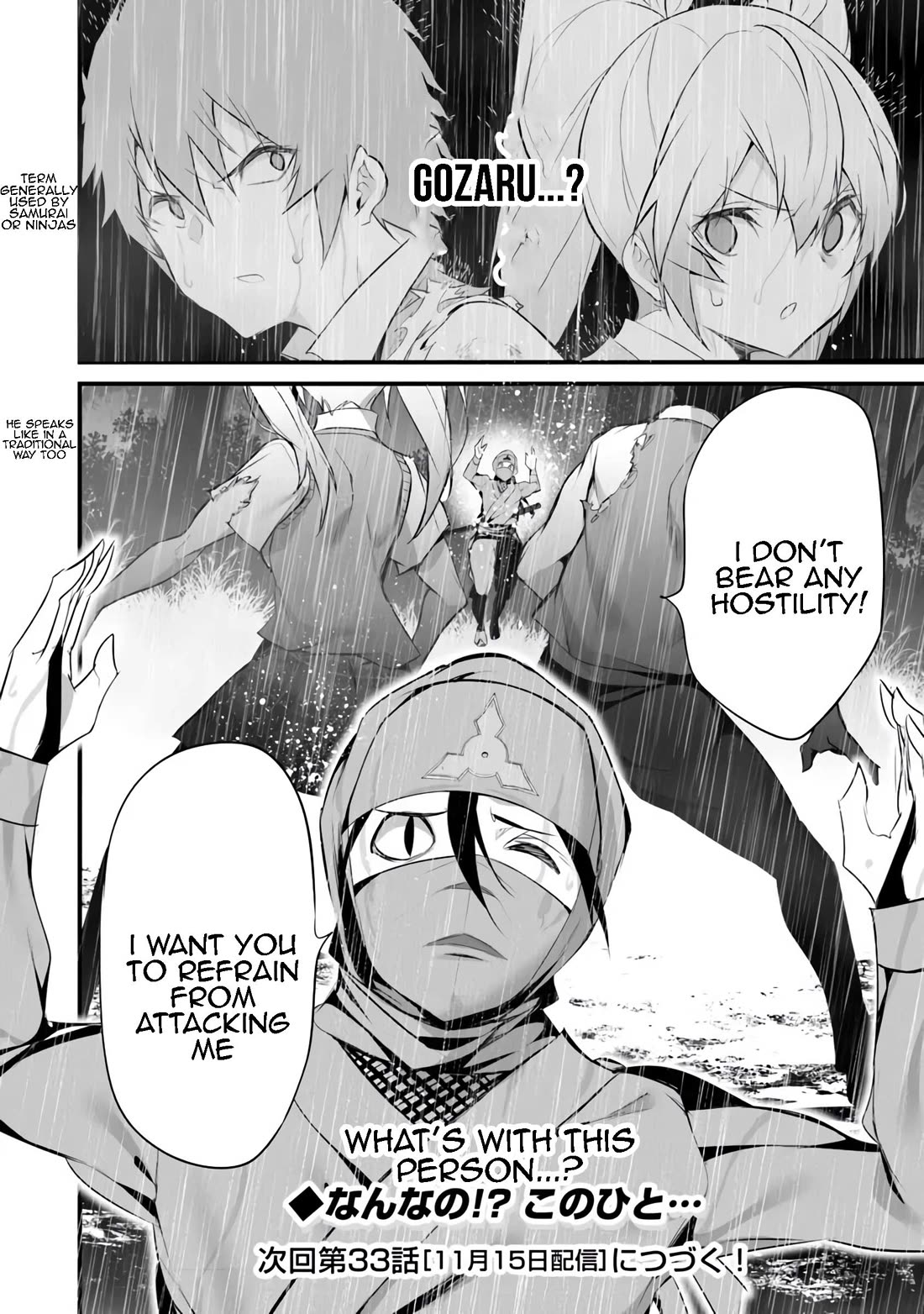 Another World Survival: Min-maxing my Support and Summoning Magic chapter 32 page 24