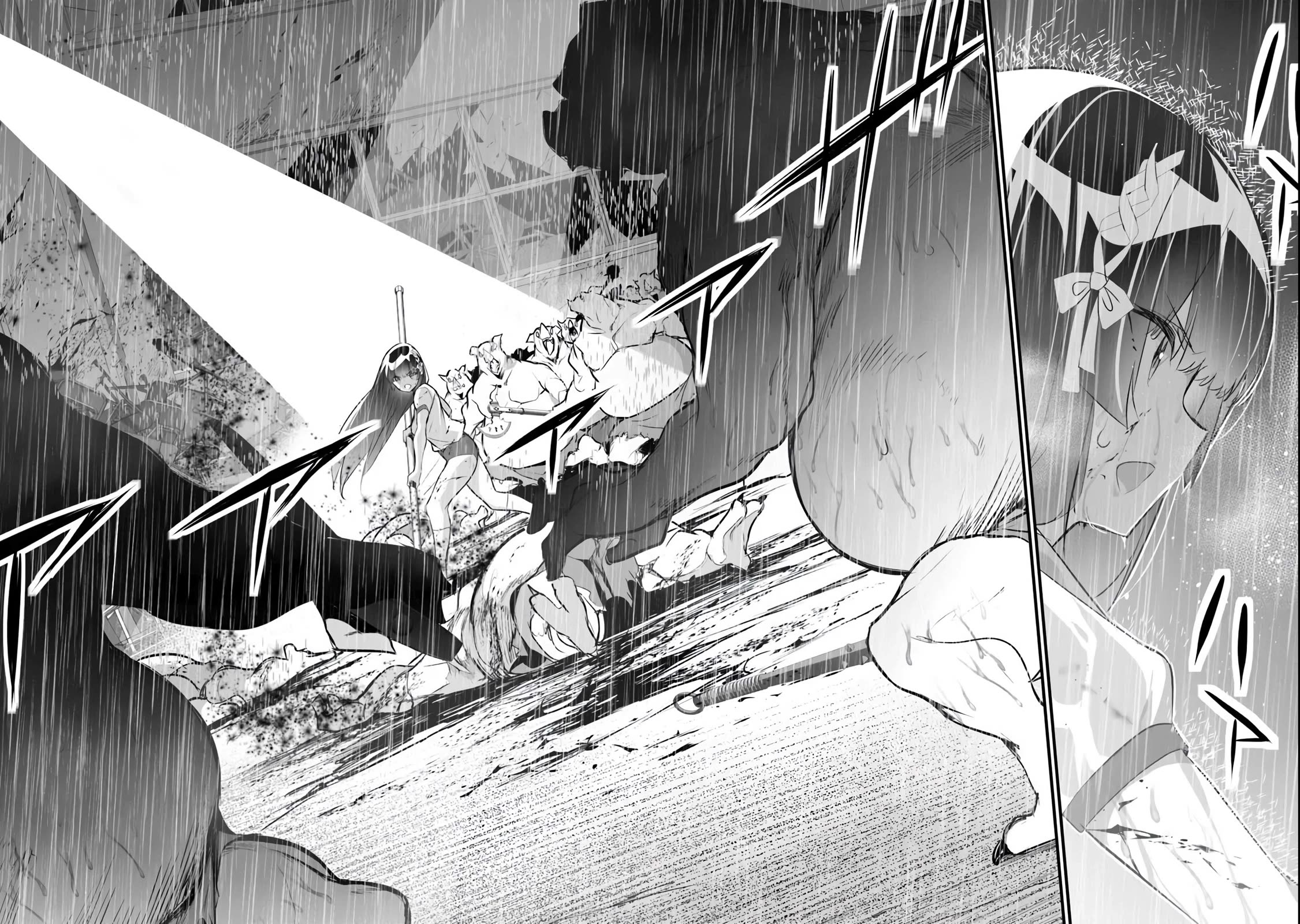 Another World Survival: Min-maxing my Support and Summoning Magic chapter 33 page 20