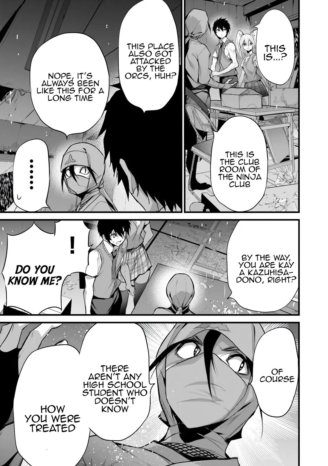 Another World Survival: Min-maxing my Support and Summoning Magic chapter 33 page 3