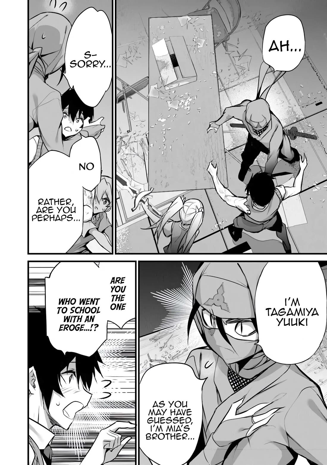 Another World Survival: Min-maxing my Support and Summoning Magic chapter 33 page 8