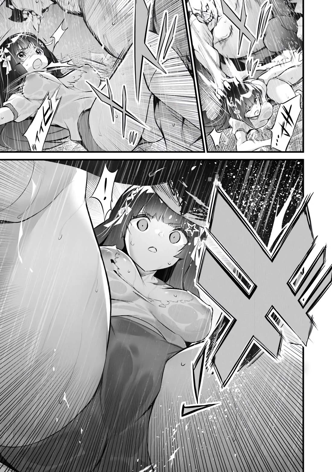 Another World Survival: Min-maxing my Support and Summoning Magic chapter 34 page 11