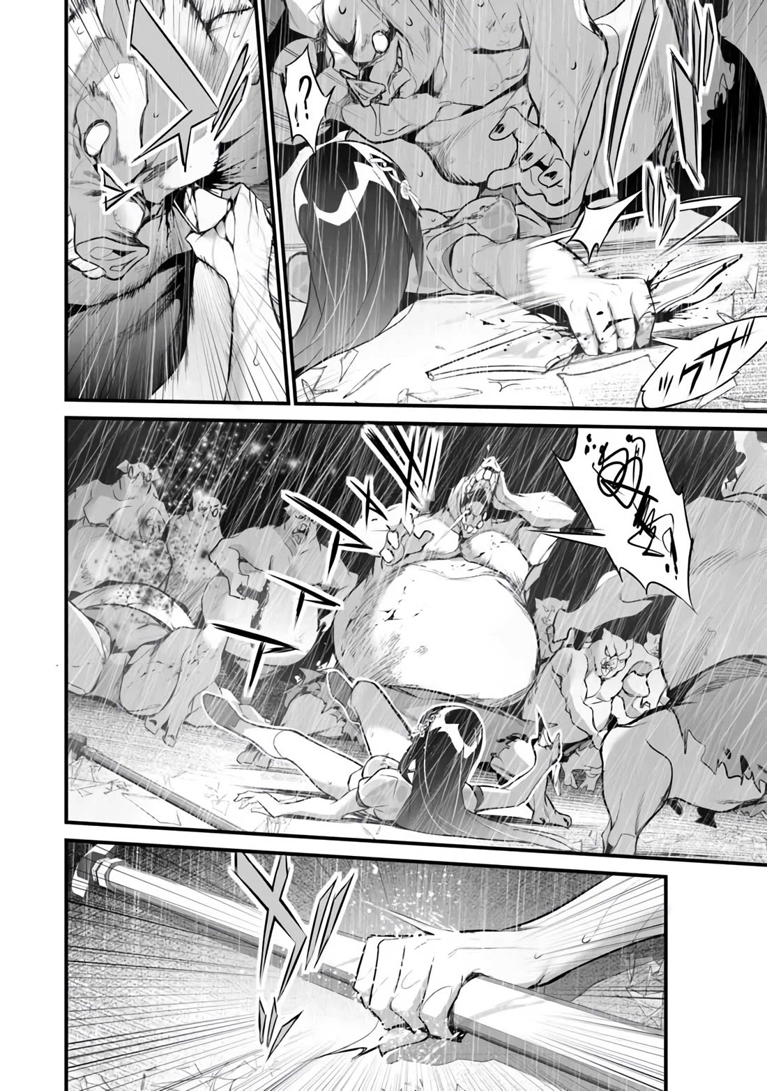 Another World Survival: Min-maxing my Support and Summoning Magic chapter 34 page 12