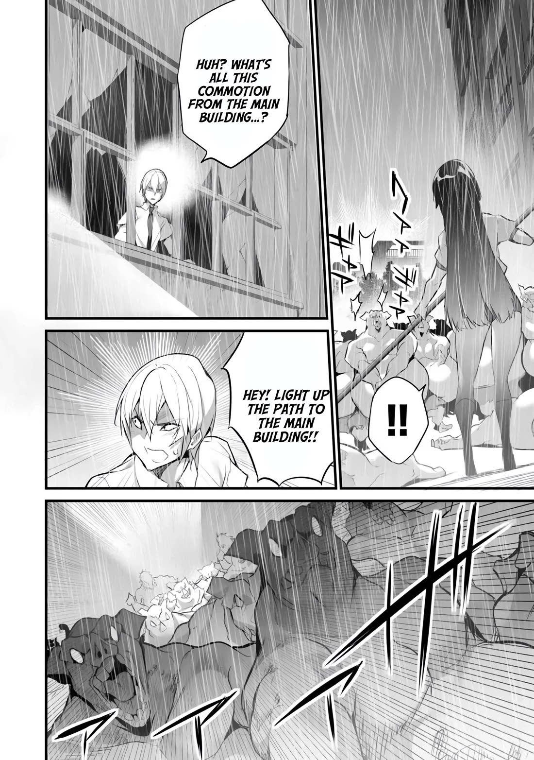 Another World Survival: Min-maxing my Support and Summoning Magic chapter 34 page 14