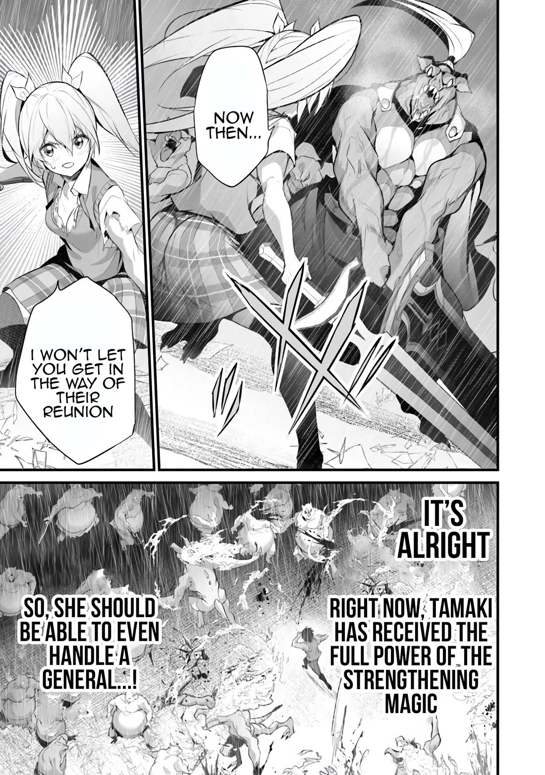 Another World Survival: Min-maxing my Support and Summoning Magic chapter 34 page 21