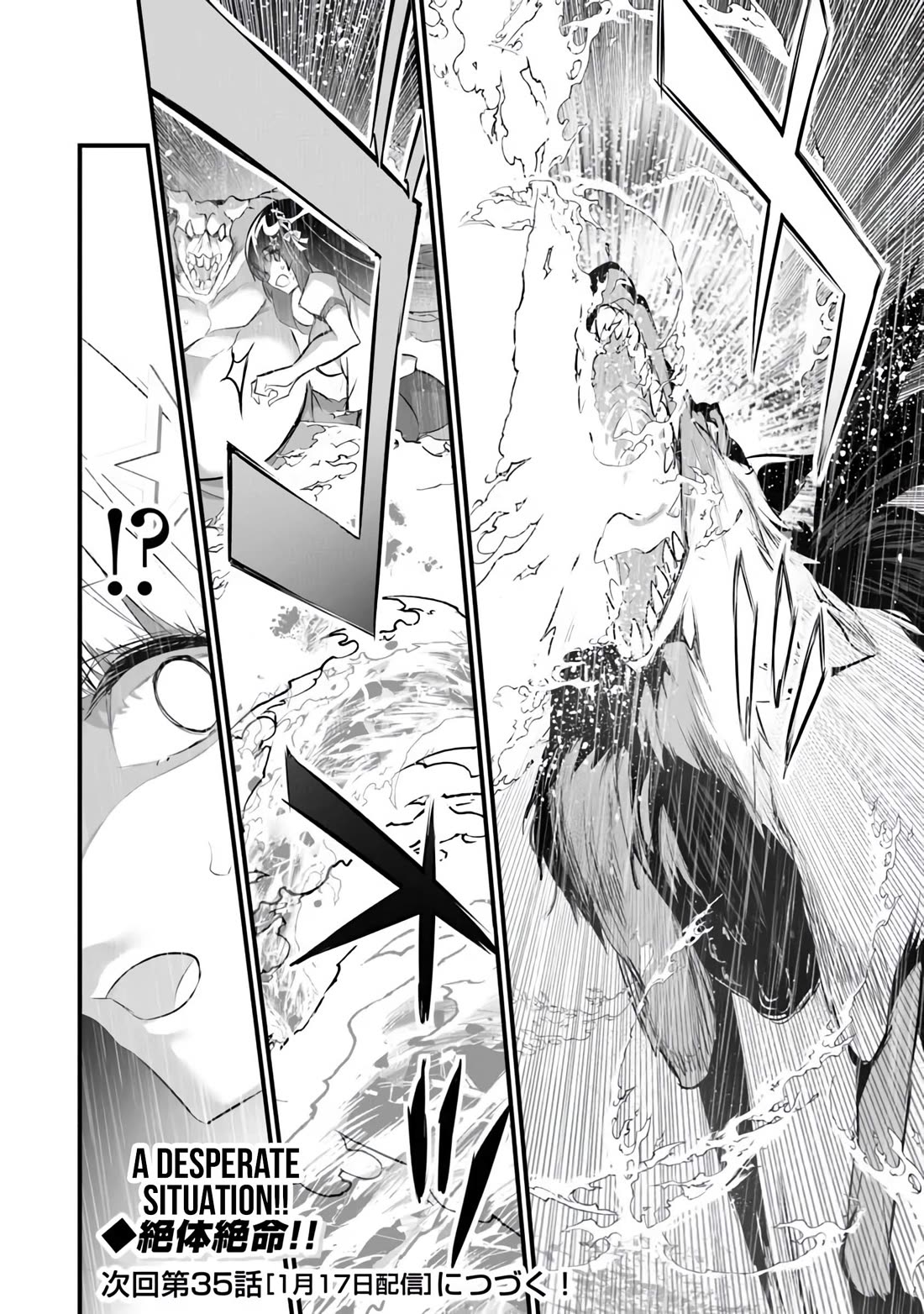 Another World Survival: Min-maxing my Support and Summoning Magic chapter 34 page 24