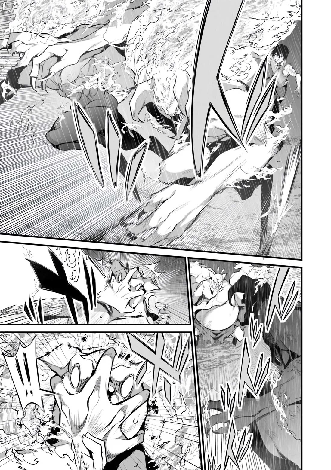 Another World Survival: Min-maxing my Support and Summoning Magic chapter 34 page 5