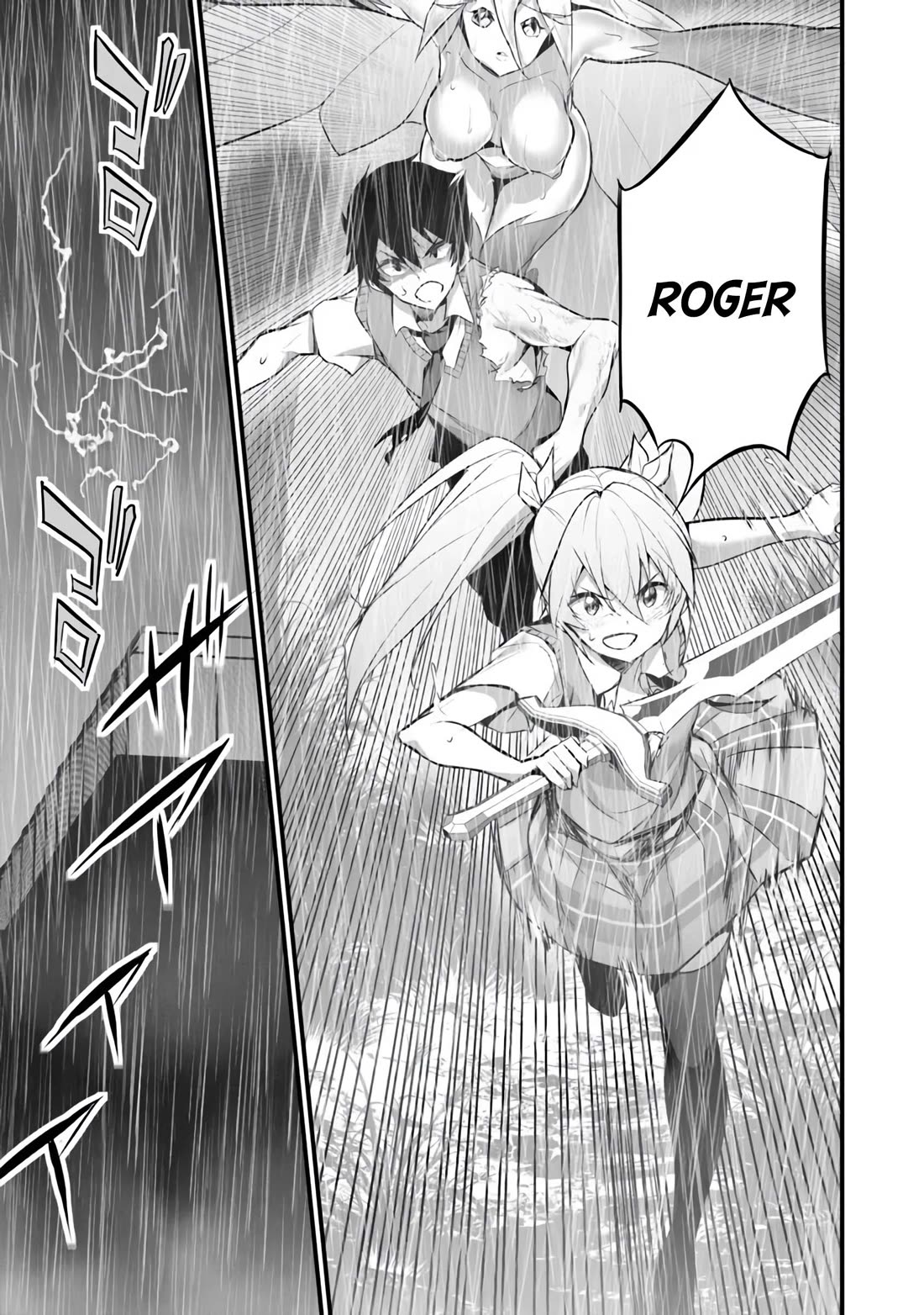 Another World Survival: Min-maxing my Support and Summoning Magic chapter 34 page 7