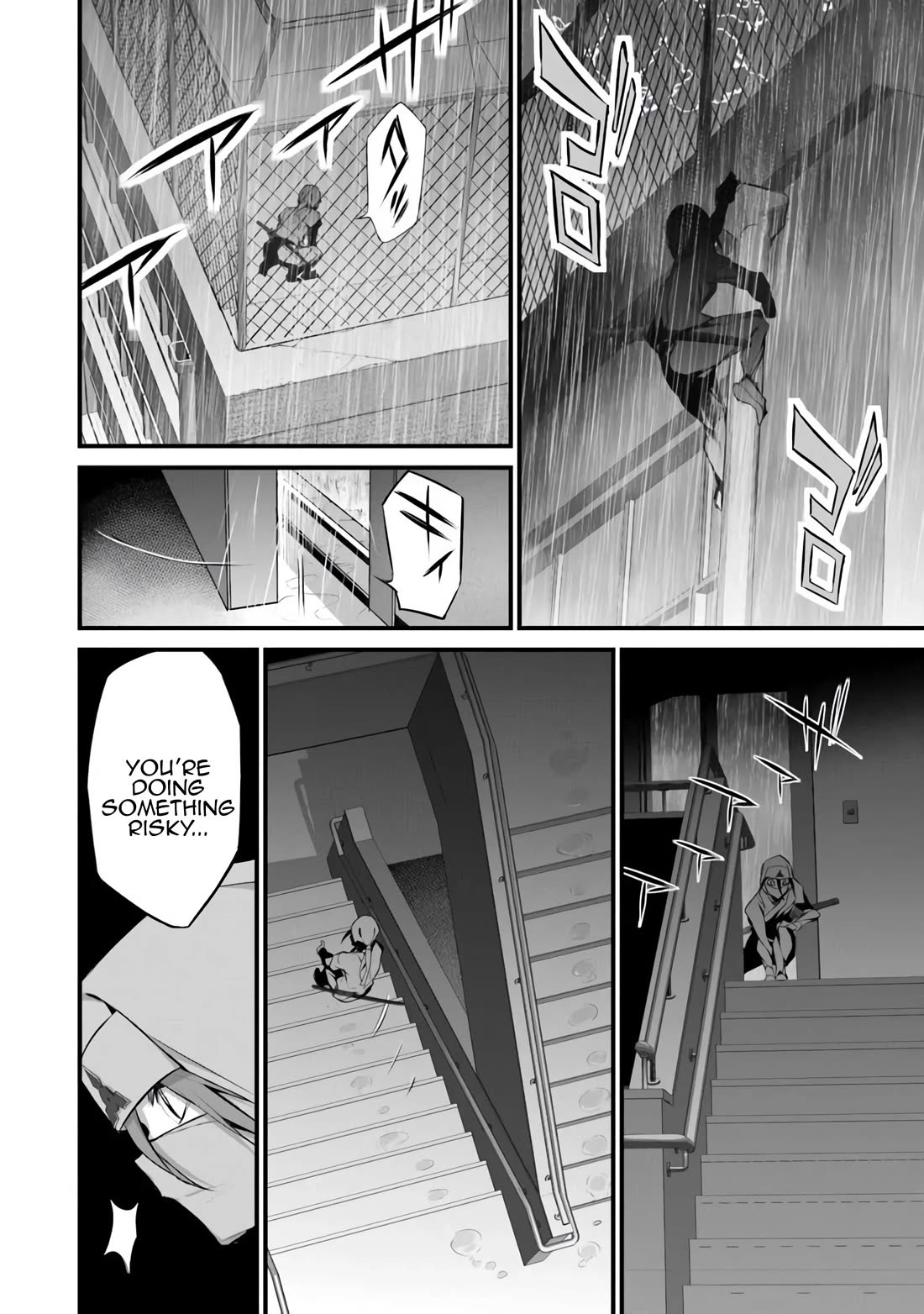 Another World Survival: Min-maxing my Support and Summoning Magic chapter 34 page 8