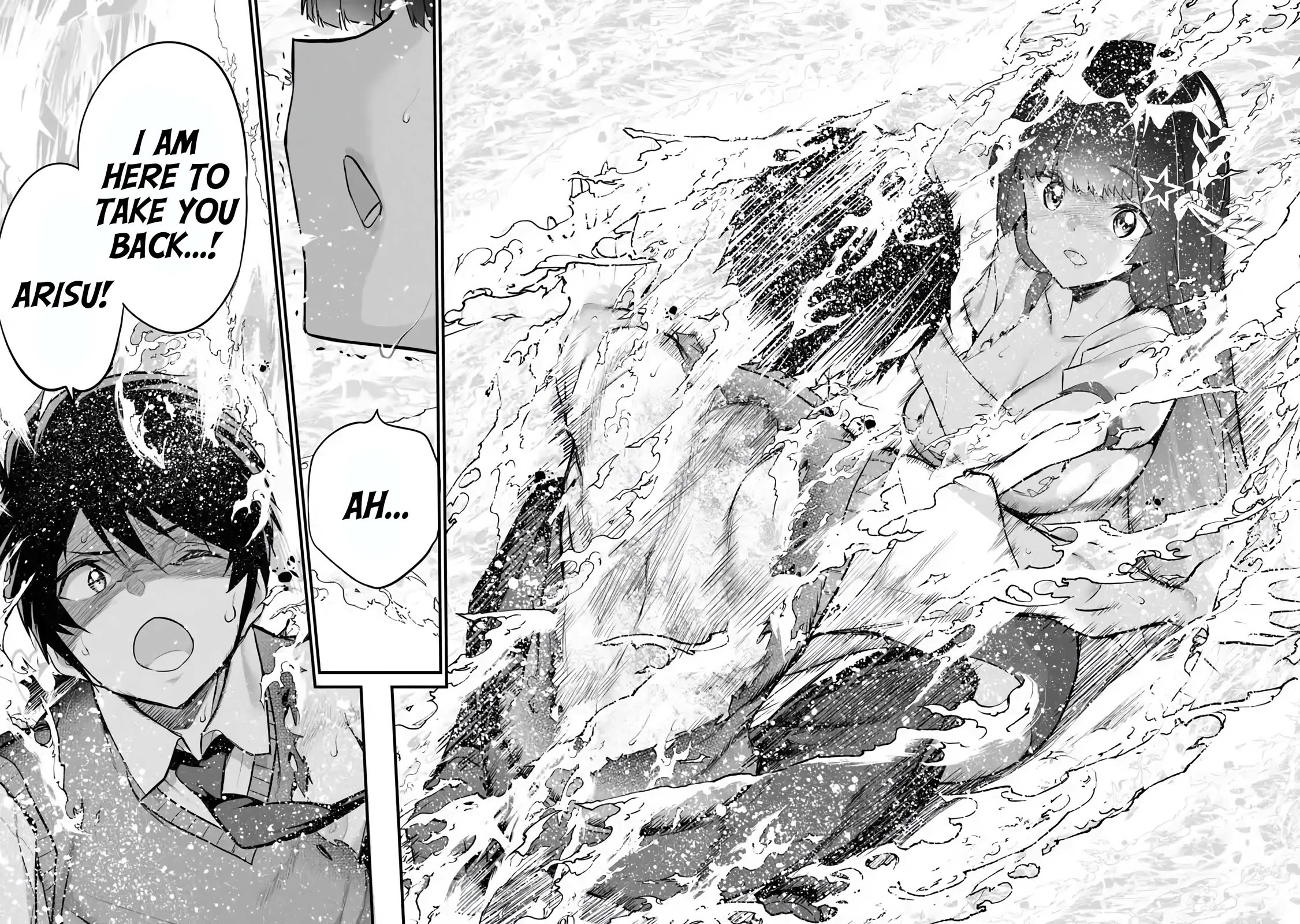 Another World Survival: Min-maxing my Support and Summoning Magic chapter 35 page 4