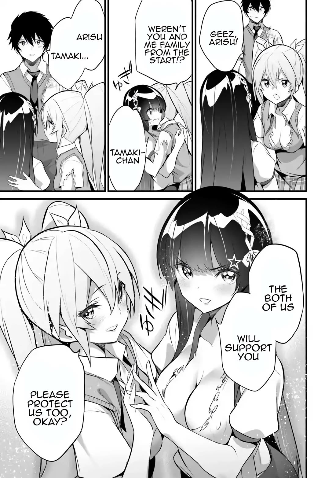 Another World Survival: Min-maxing my Support and Summoning Magic chapter 36 page 13