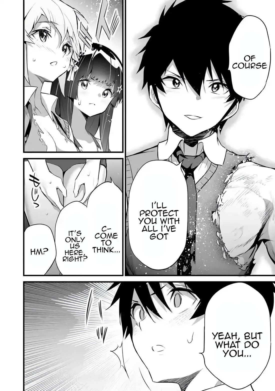 Another World Survival: Min-maxing my Support and Summoning Magic chapter 36 page 14