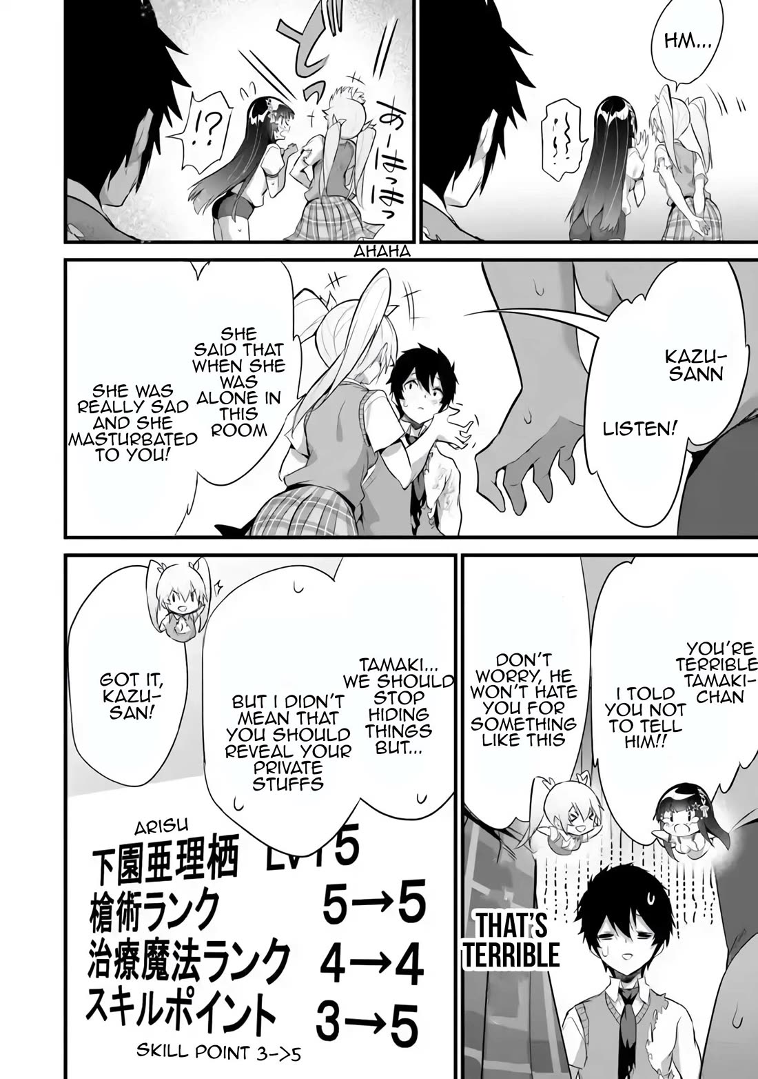 Another World Survival: Min-maxing my Support and Summoning Magic chapter 36 page 22