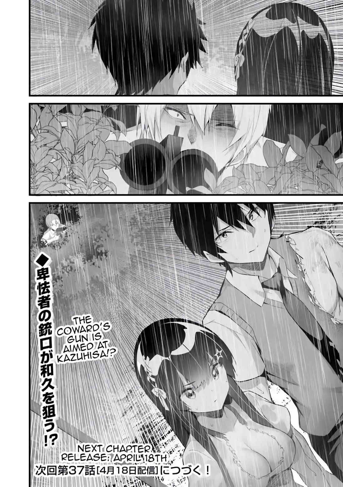 Another World Survival: Min-maxing my Support and Summoning Magic chapter 36 page 24