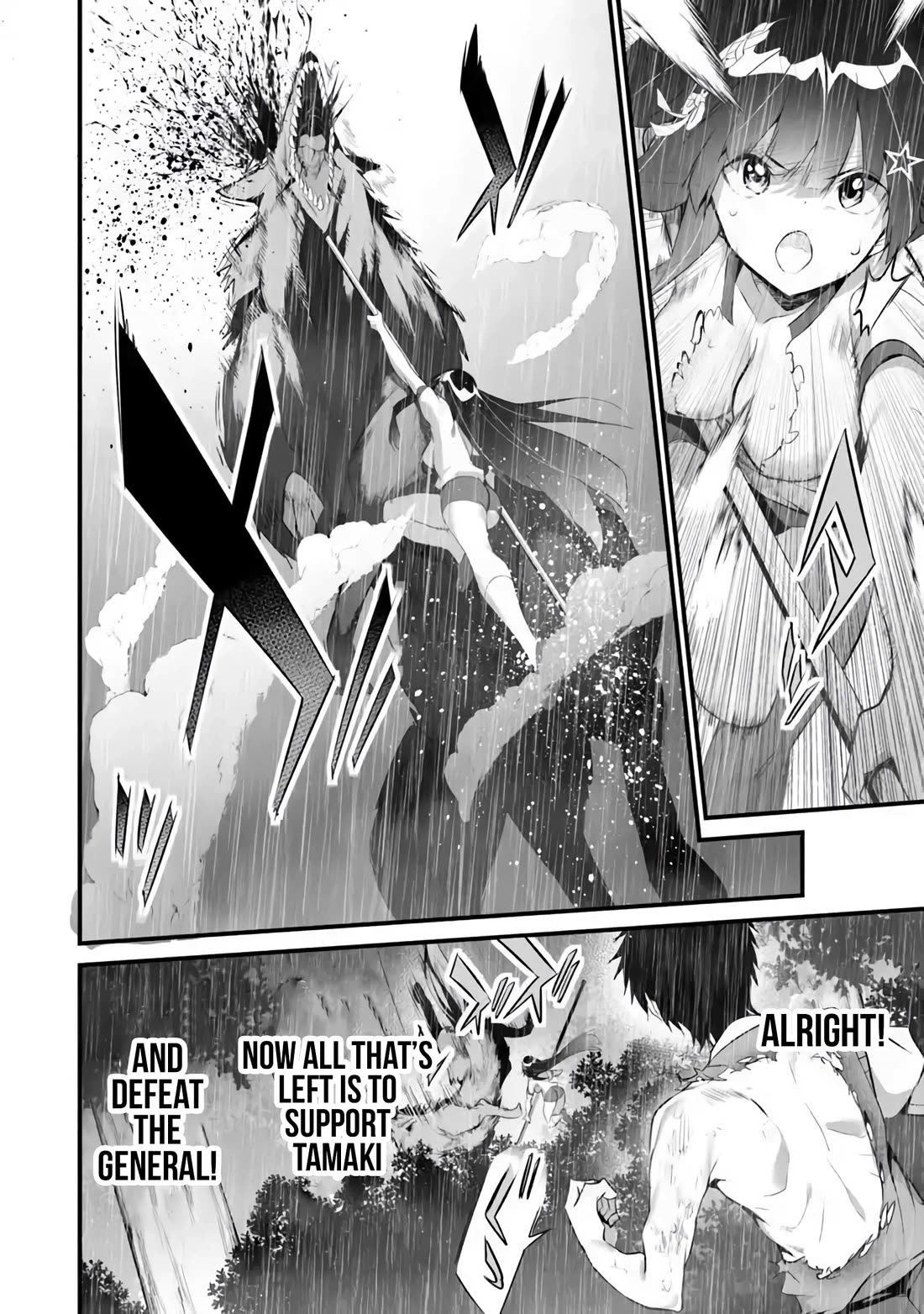 Another World Survival: Min-maxing my Support and Summoning Magic chapter 36 page 4