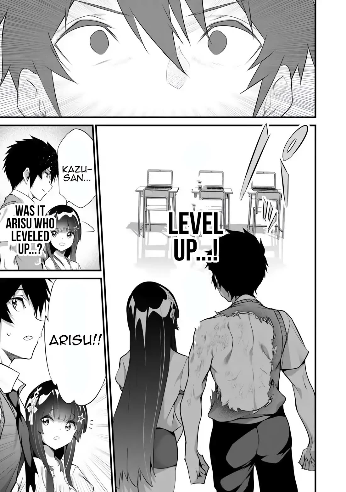 Another World Survival: Min-maxing my Support and Summoning Magic chapter 36 page 5