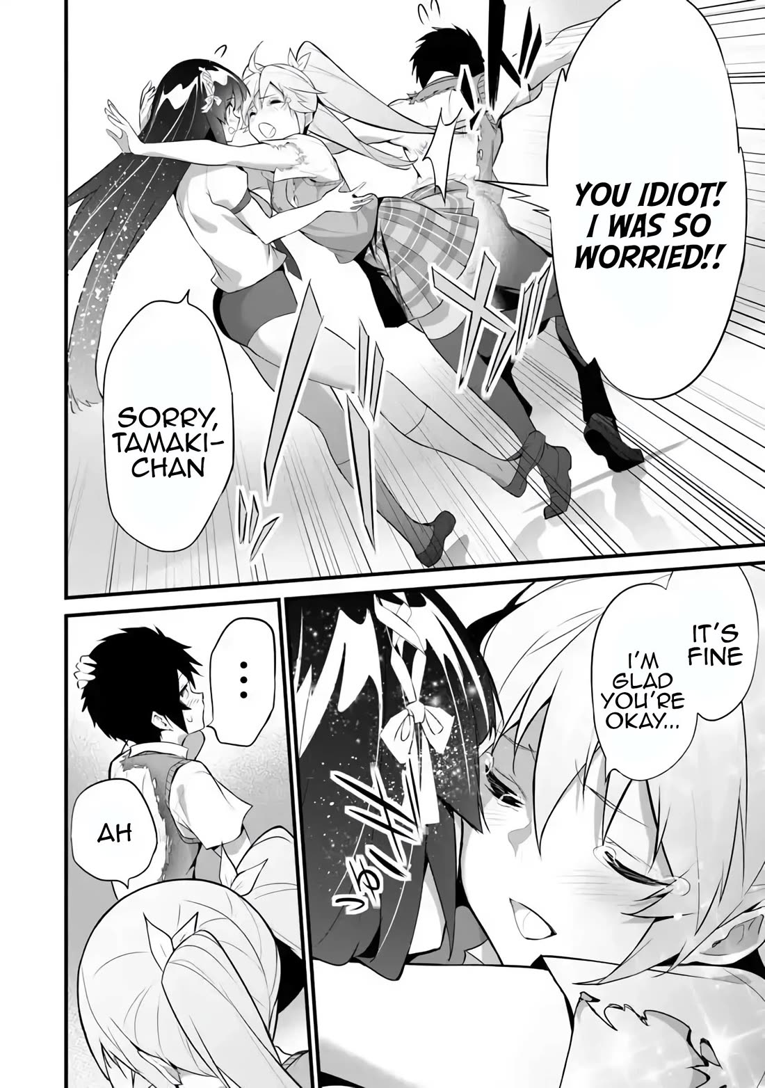 Another World Survival: Min-maxing my Support and Summoning Magic chapter 36 page 6