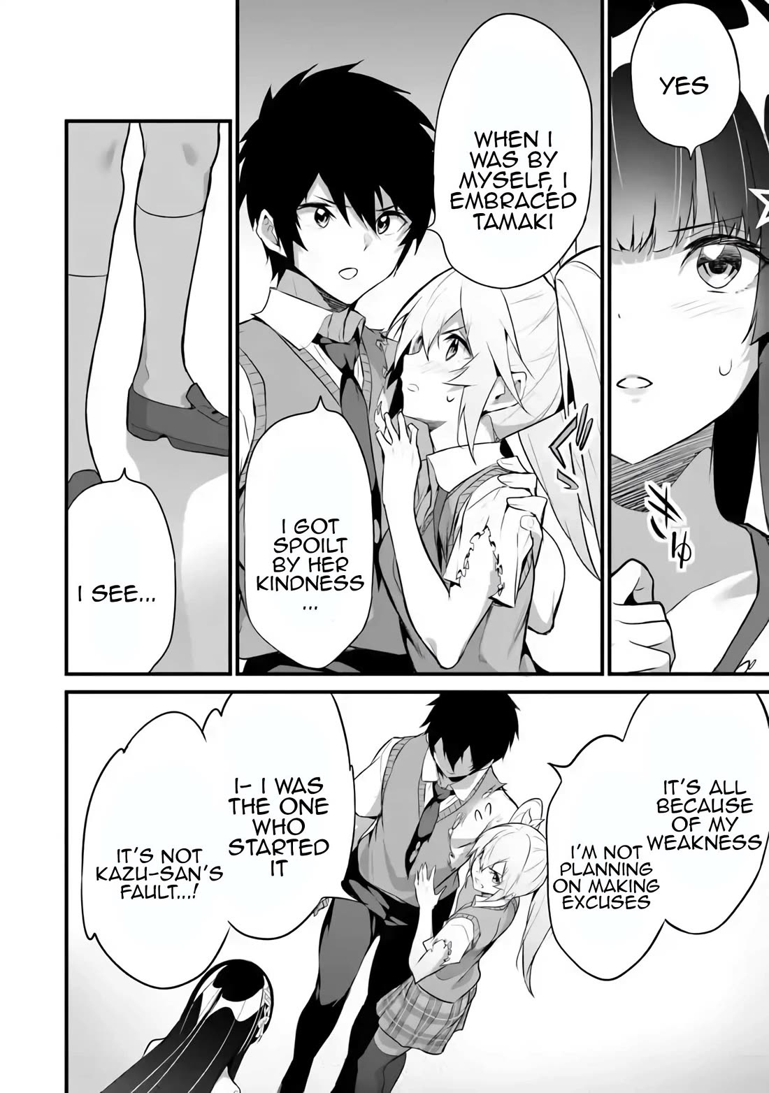 Another World Survival: Min-maxing my Support and Summoning Magic chapter 36 page 8