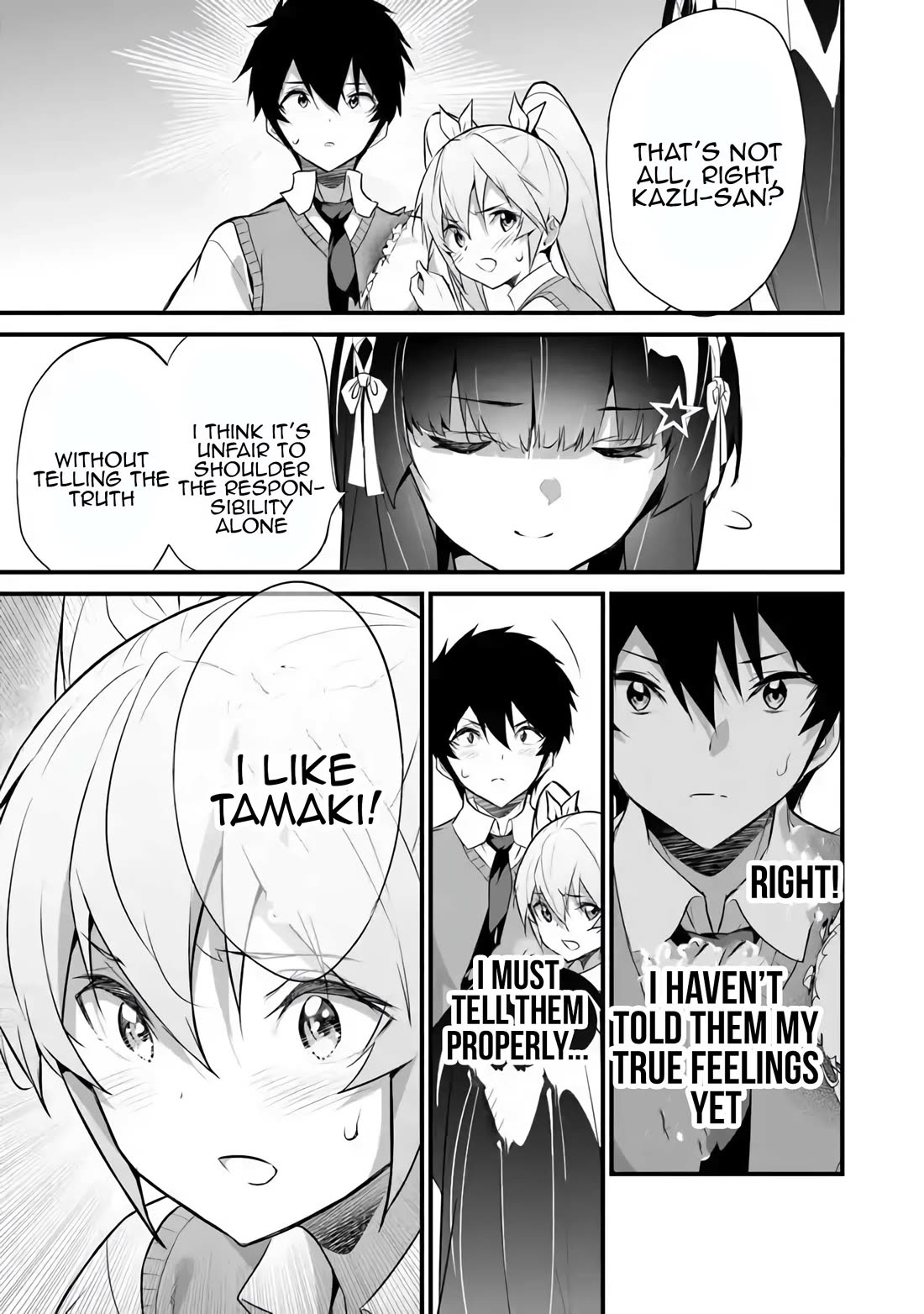 Another World Survival: Min-maxing my Support and Summoning Magic chapter 36 page 9