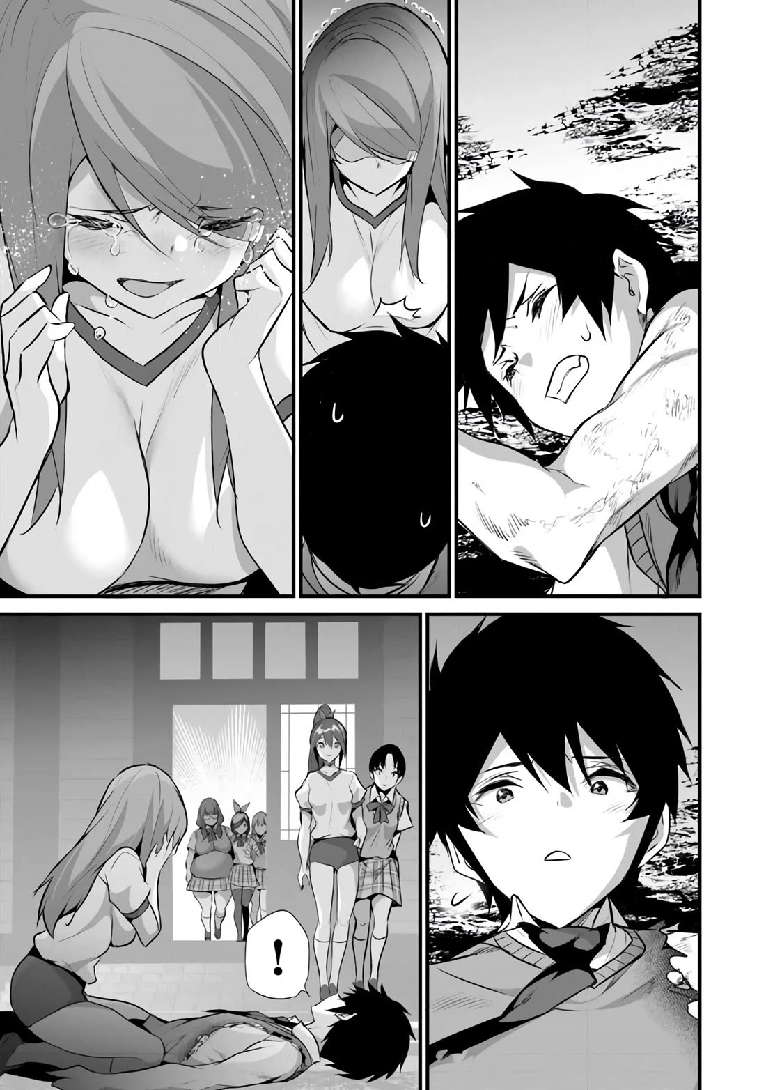 Another World Survival: Min-maxing my Support and Summoning Magic chapter 38 page 15