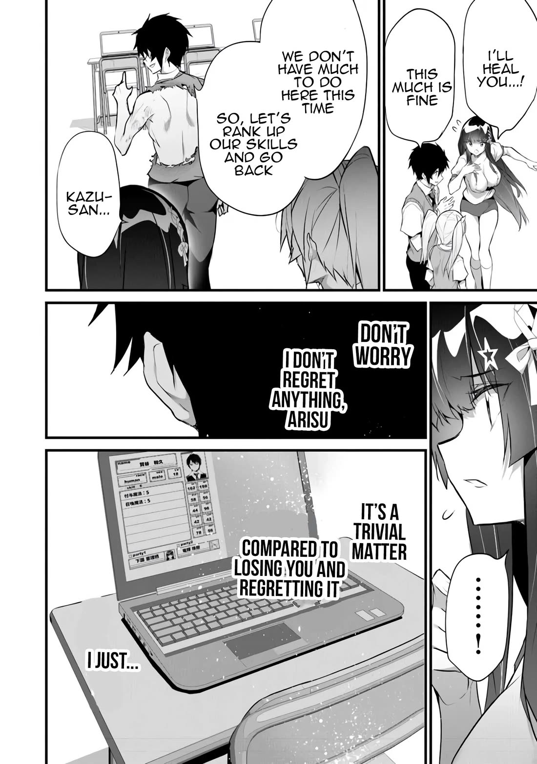 Another World Survival: Min-maxing my Support and Summoning Magic chapter 38 page 2