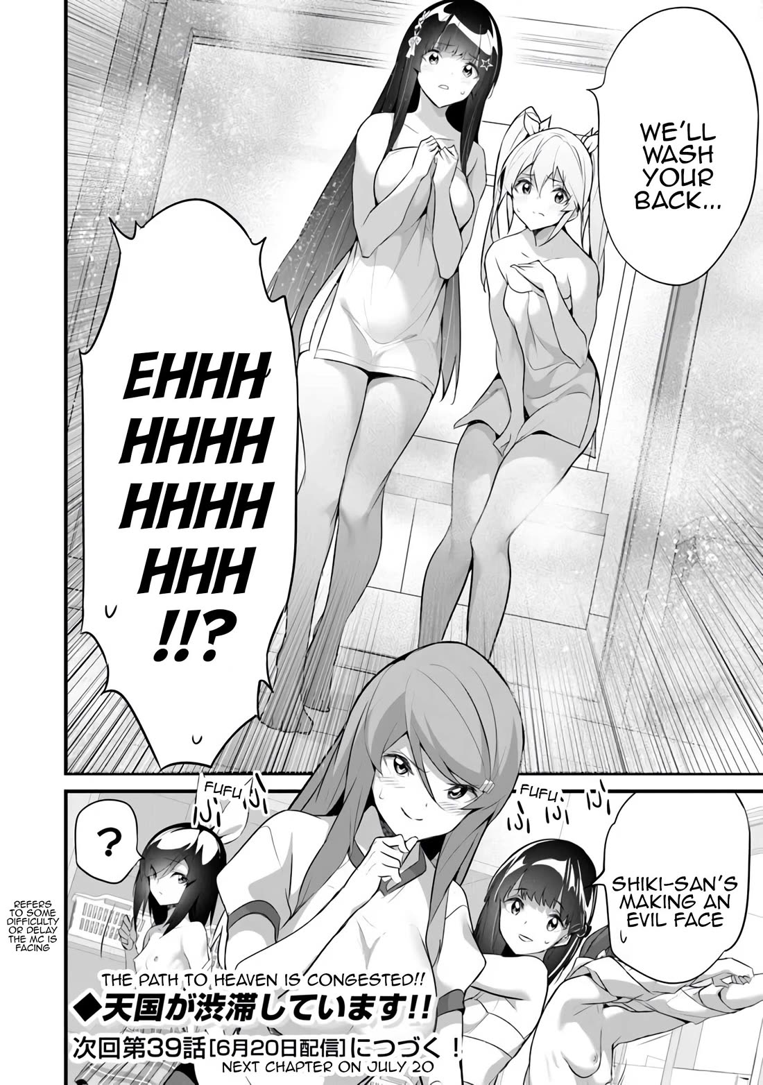 Another World Survival: Min-maxing my Support and Summoning Magic chapter 38 page 23