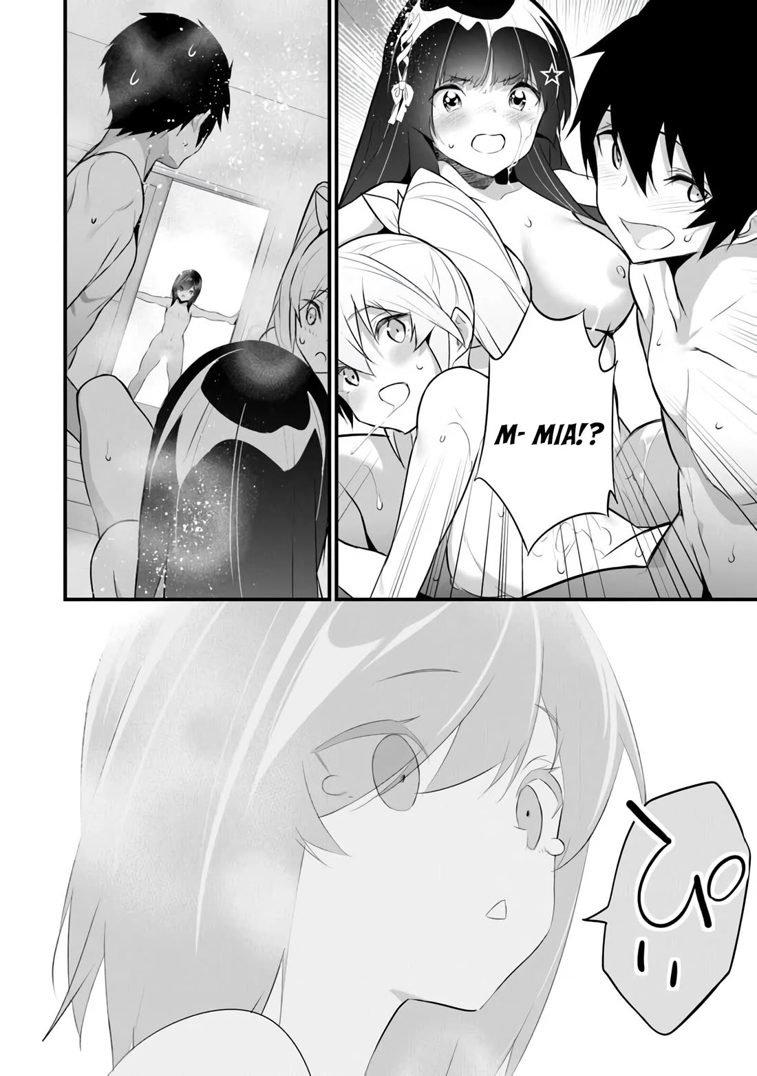 Another World Survival: Min-maxing my Support and Summoning Magic chapter 39 page 10