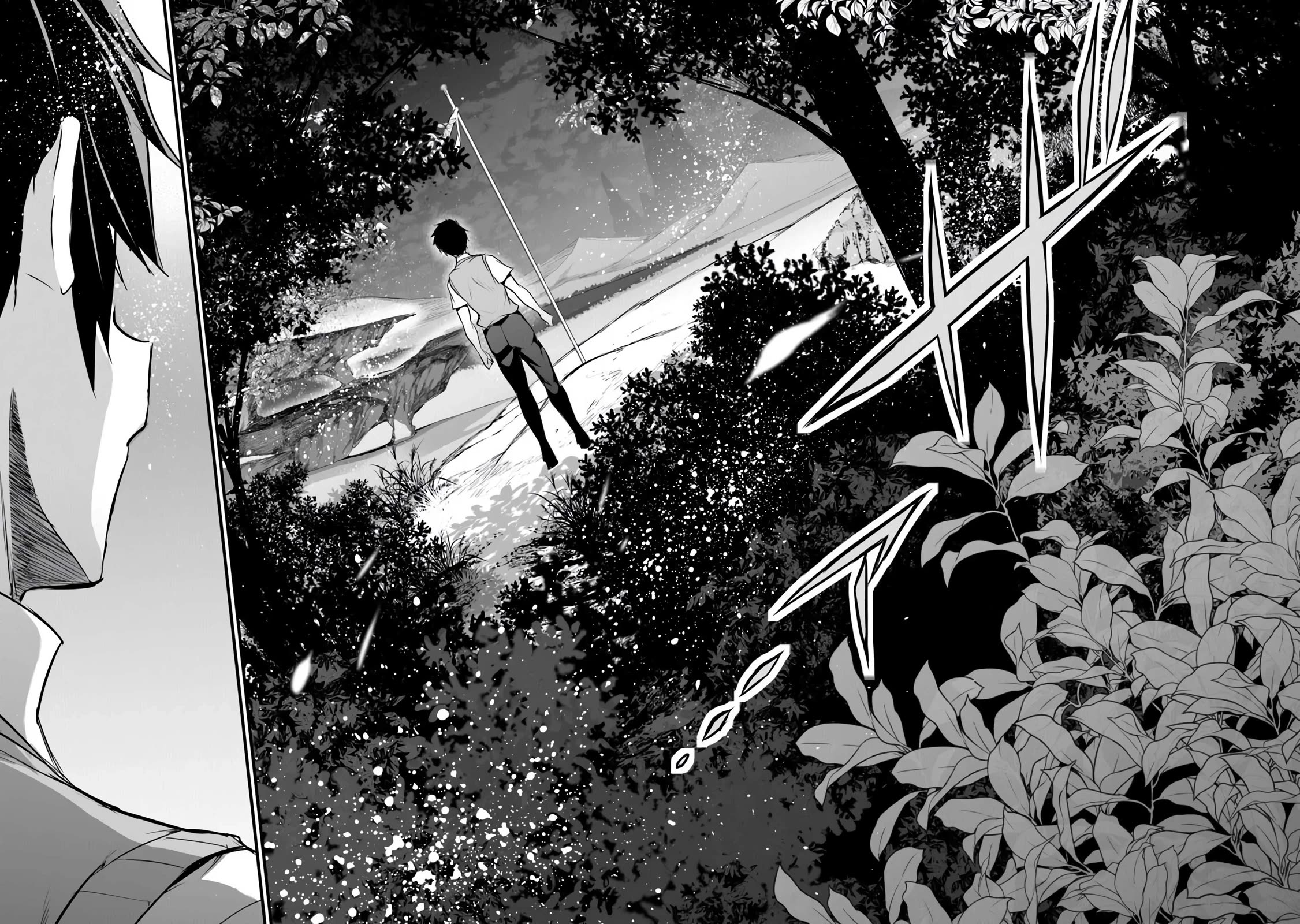 Another World Survival: Min-maxing my Support and Summoning Magic chapter 39 page 16