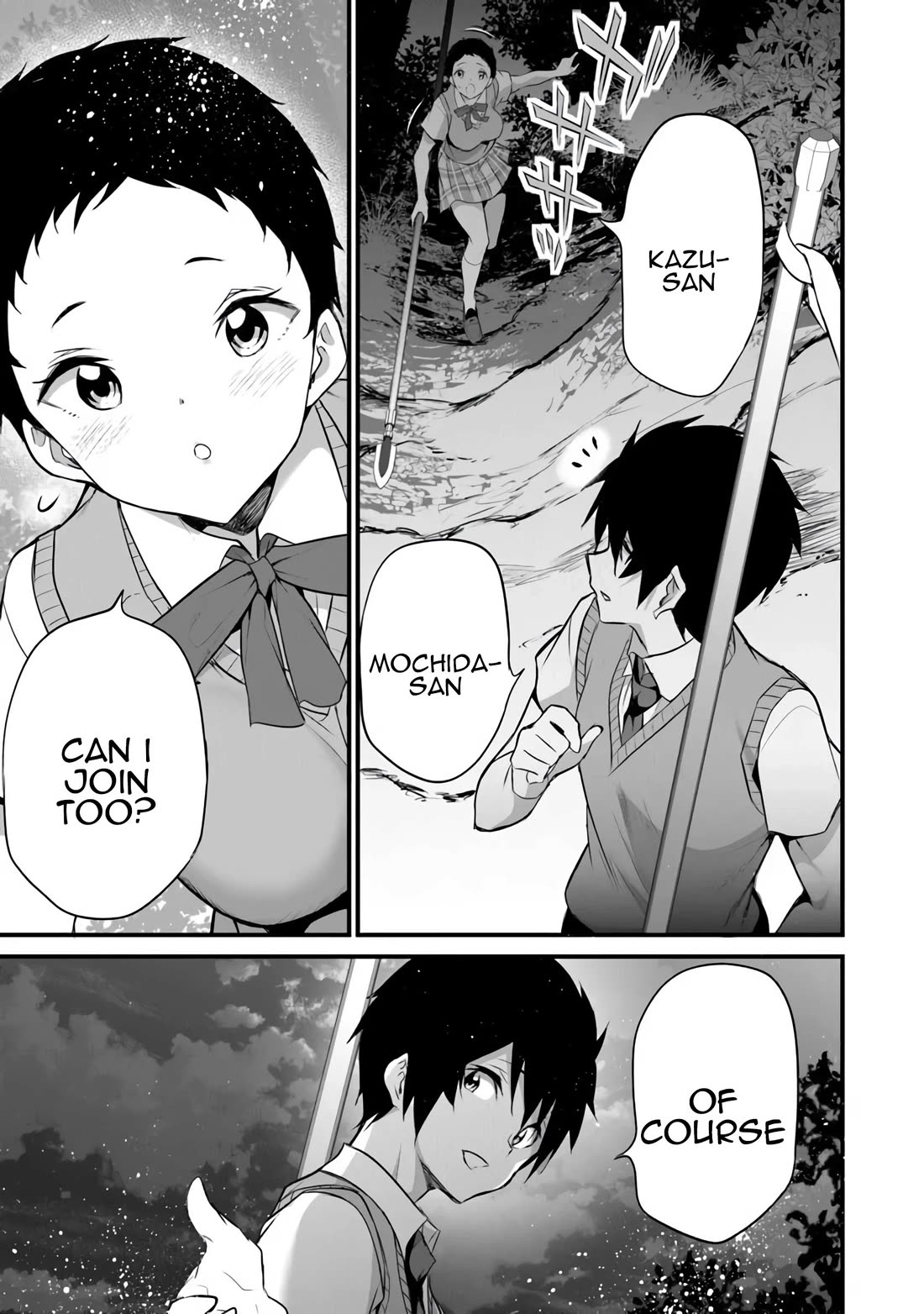 Another World Survival: Min-maxing my Support and Summoning Magic chapter 39 page 18