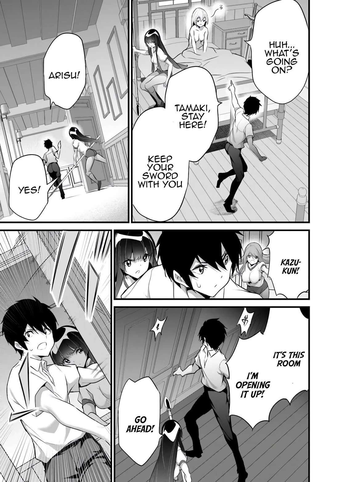 Another World Survival: Min-maxing my Support and Summoning Magic chapter 39 page 22