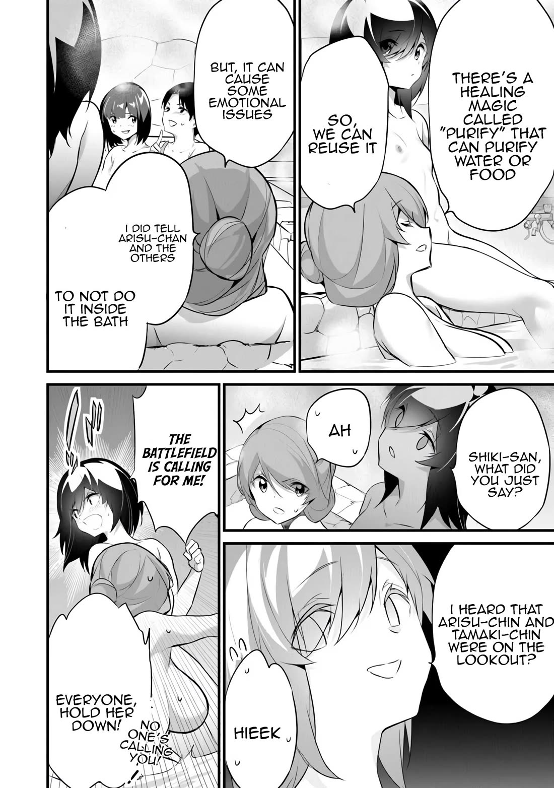 Another World Survival: Min-maxing my Support and Summoning Magic chapter 39 page 8