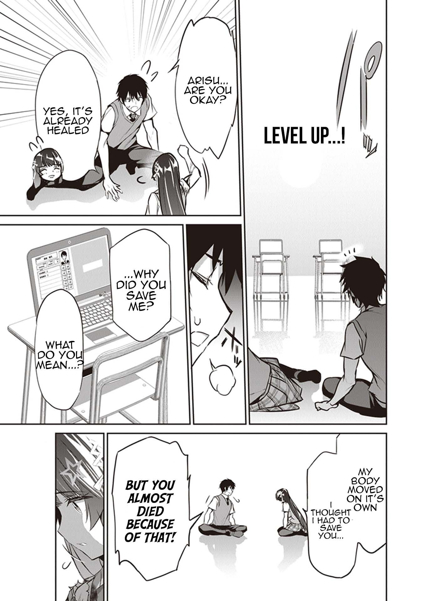 Another World Survival: Min-maxing my Support and Summoning Magic chapter 4 page 17