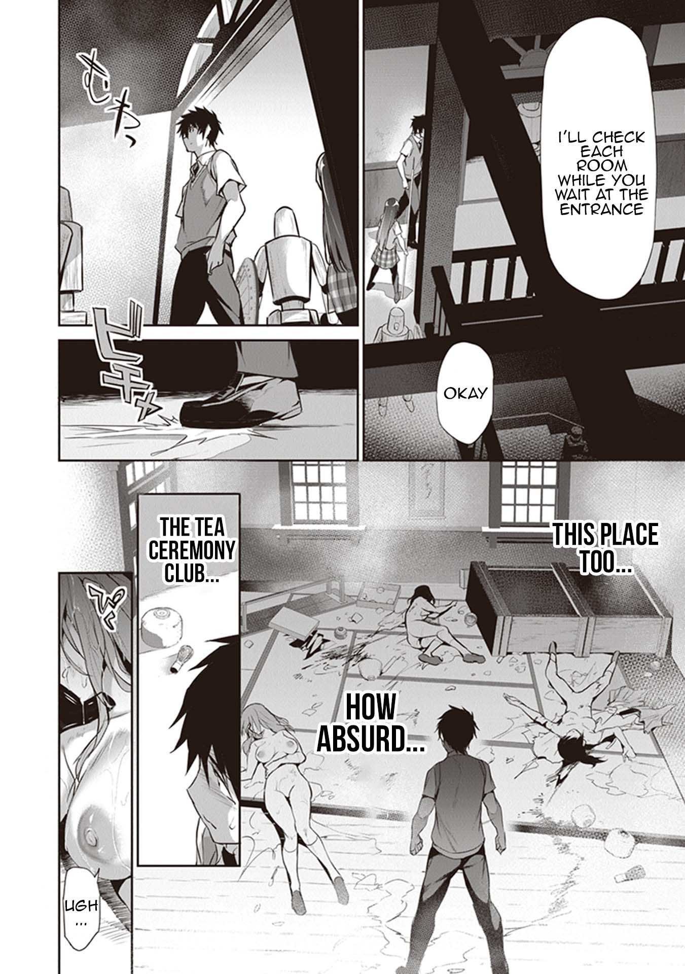 Another World Survival: Min-maxing my Support and Summoning Magic chapter 4 page 20