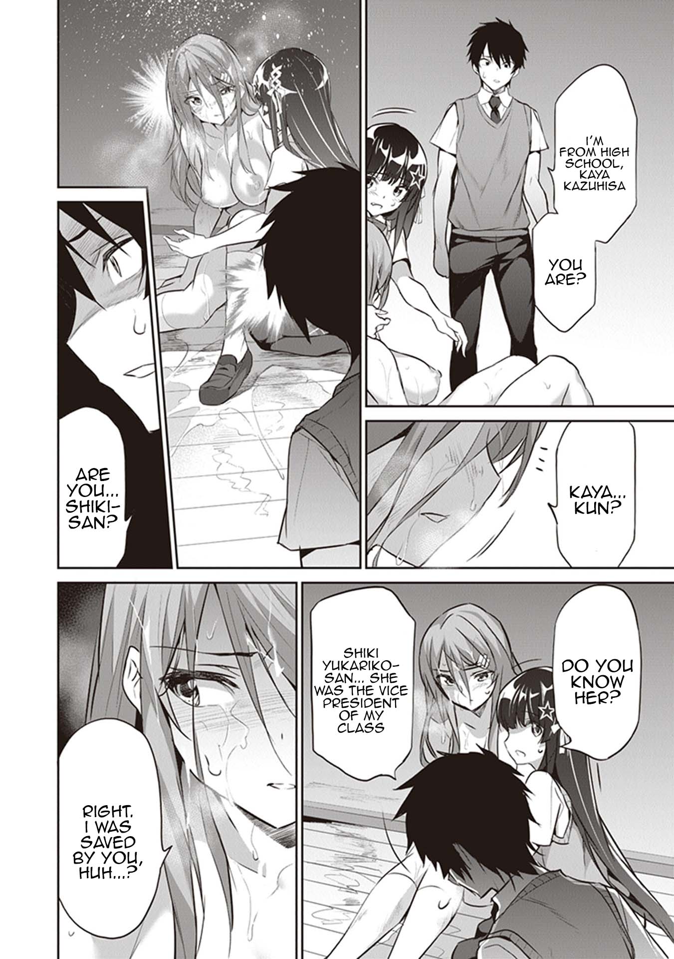 Another World Survival: Min-maxing my Support and Summoning Magic chapter 4 page 22