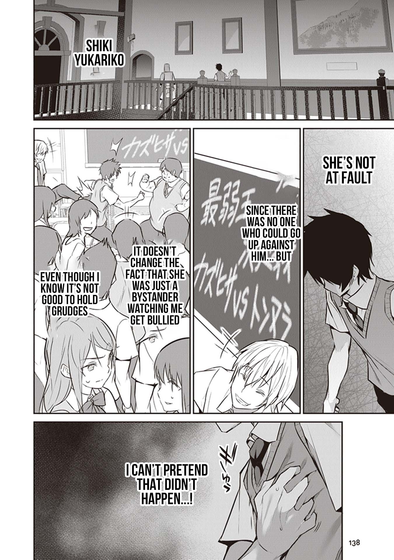 Another World Survival: Min-maxing my Support and Summoning Magic chapter 4 page 24