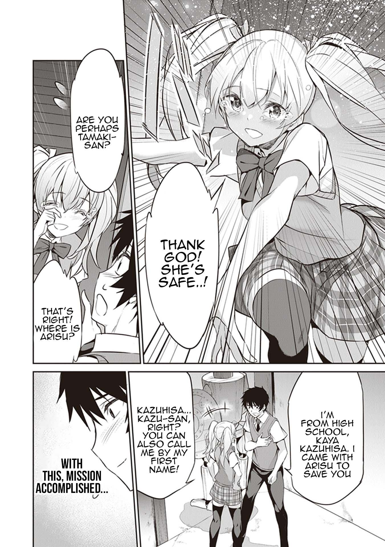 Another World Survival: Min-maxing my Support and Summoning Magic chapter 4 page 26