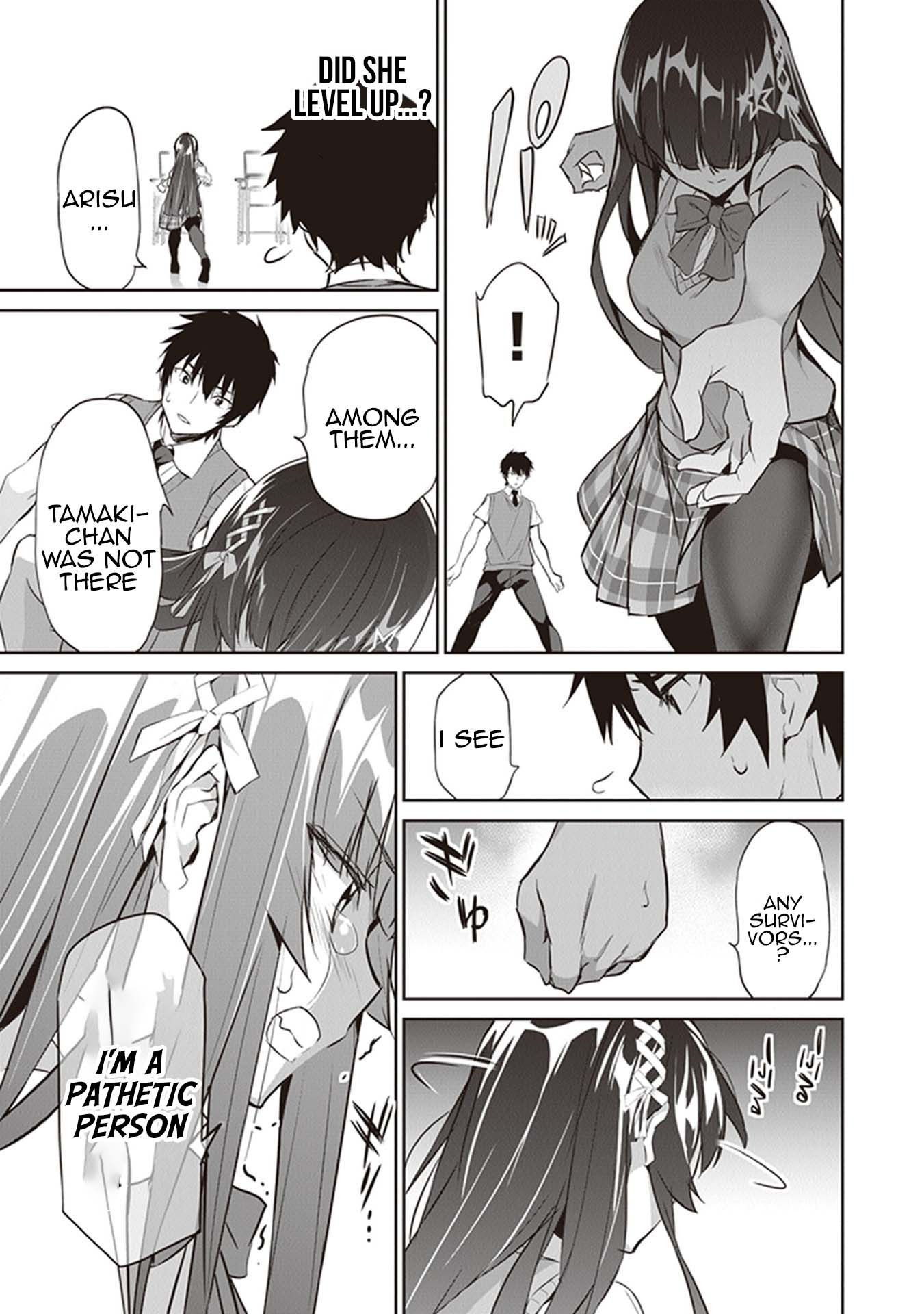 Another World Survival: Min-maxing my Support and Summoning Magic chapter 4 page 3