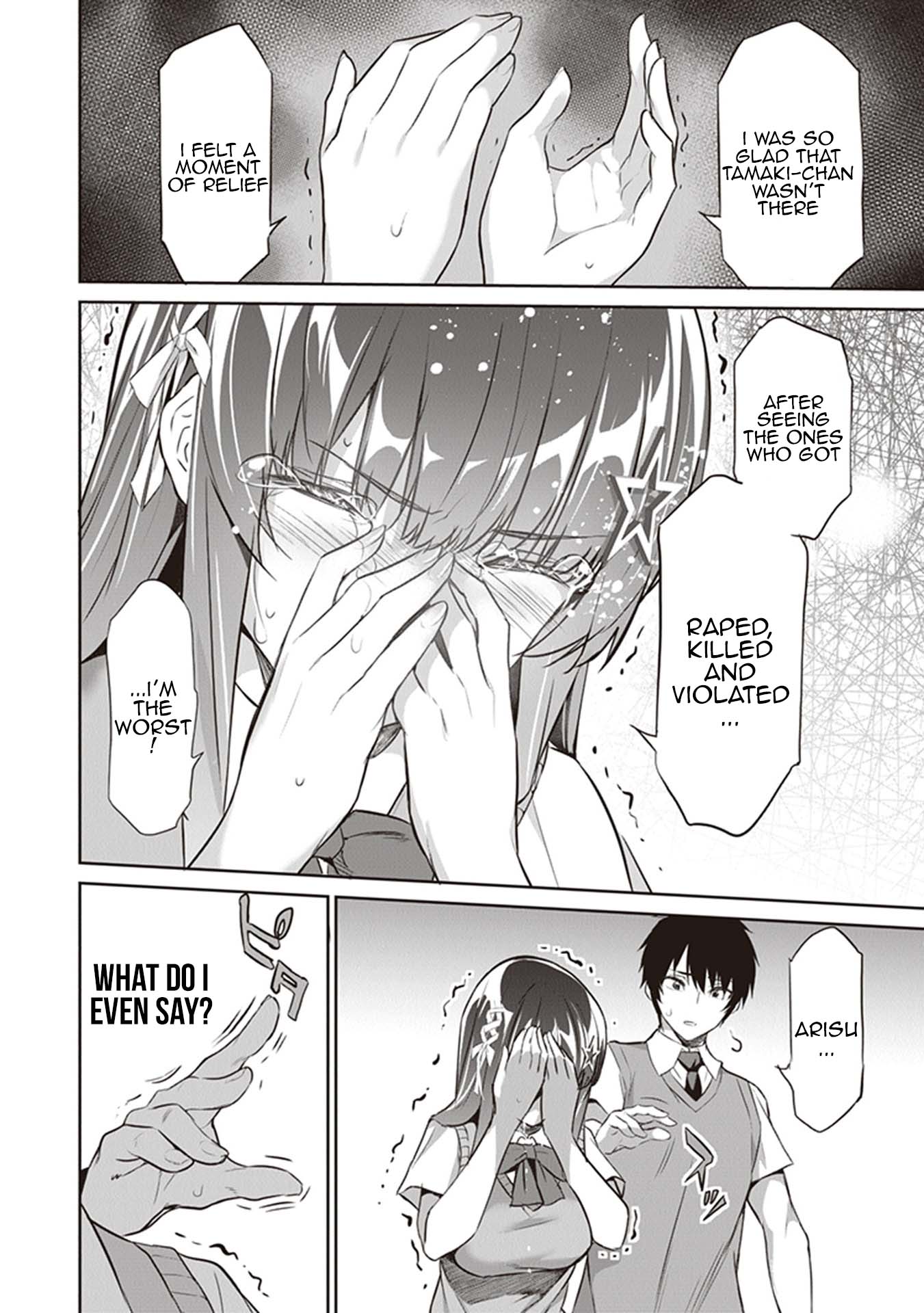 Another World Survival: Min-maxing my Support and Summoning Magic chapter 4 page 4