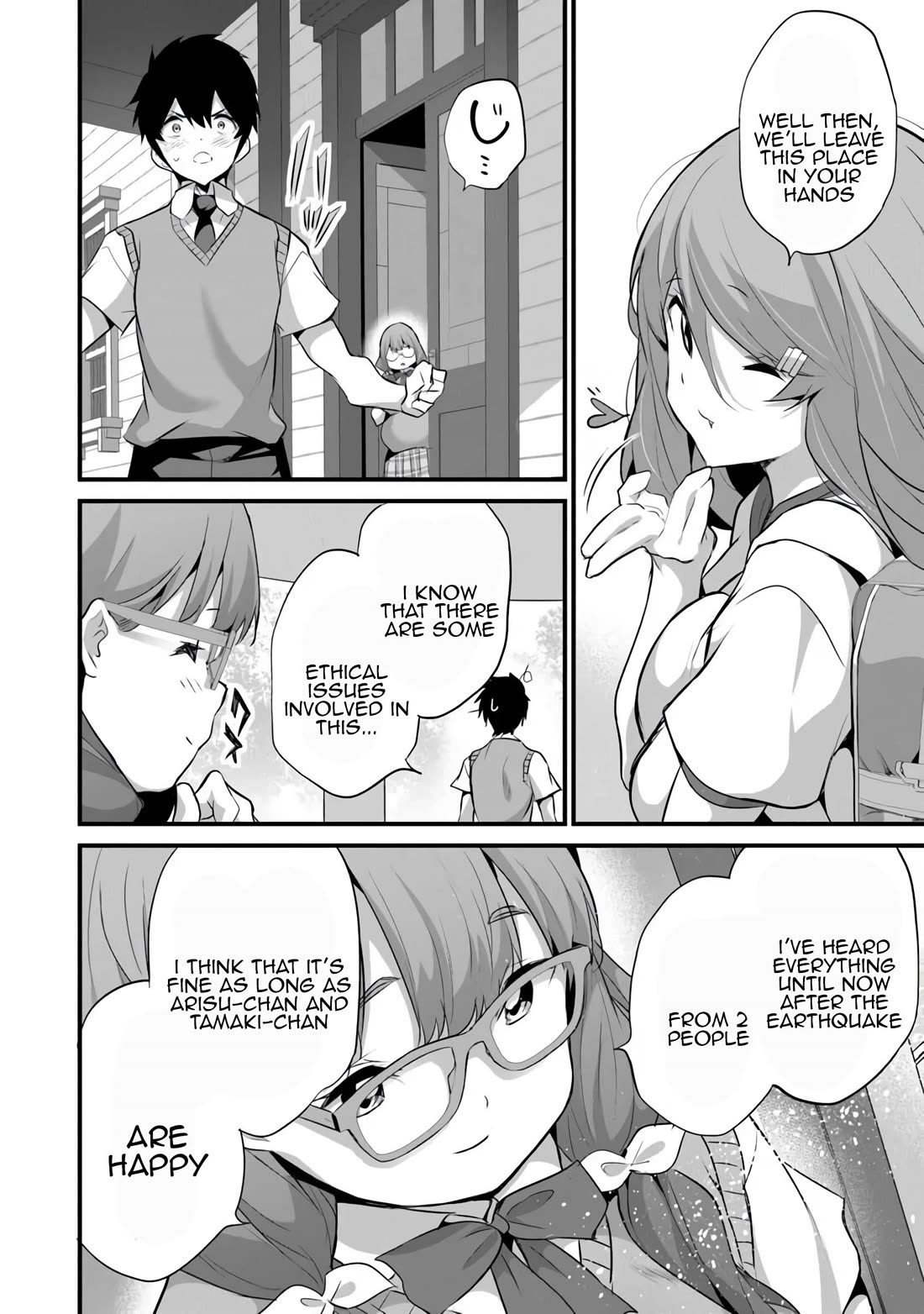 Another World Survival: Min-maxing my Support and Summoning Magic chapter 40 page 14