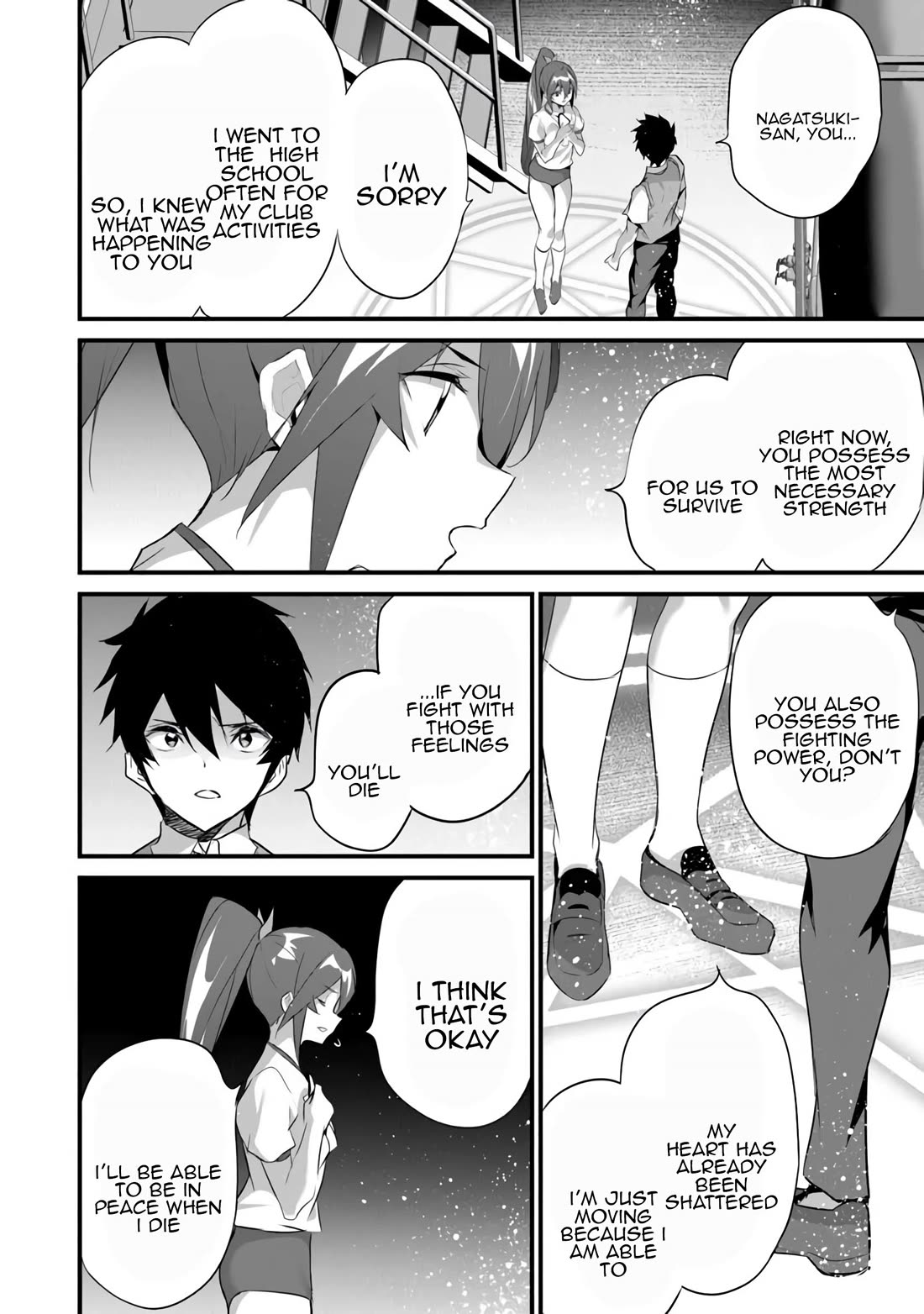 Another World Survival: Min-maxing my Support and Summoning Magic chapter 40 page 20