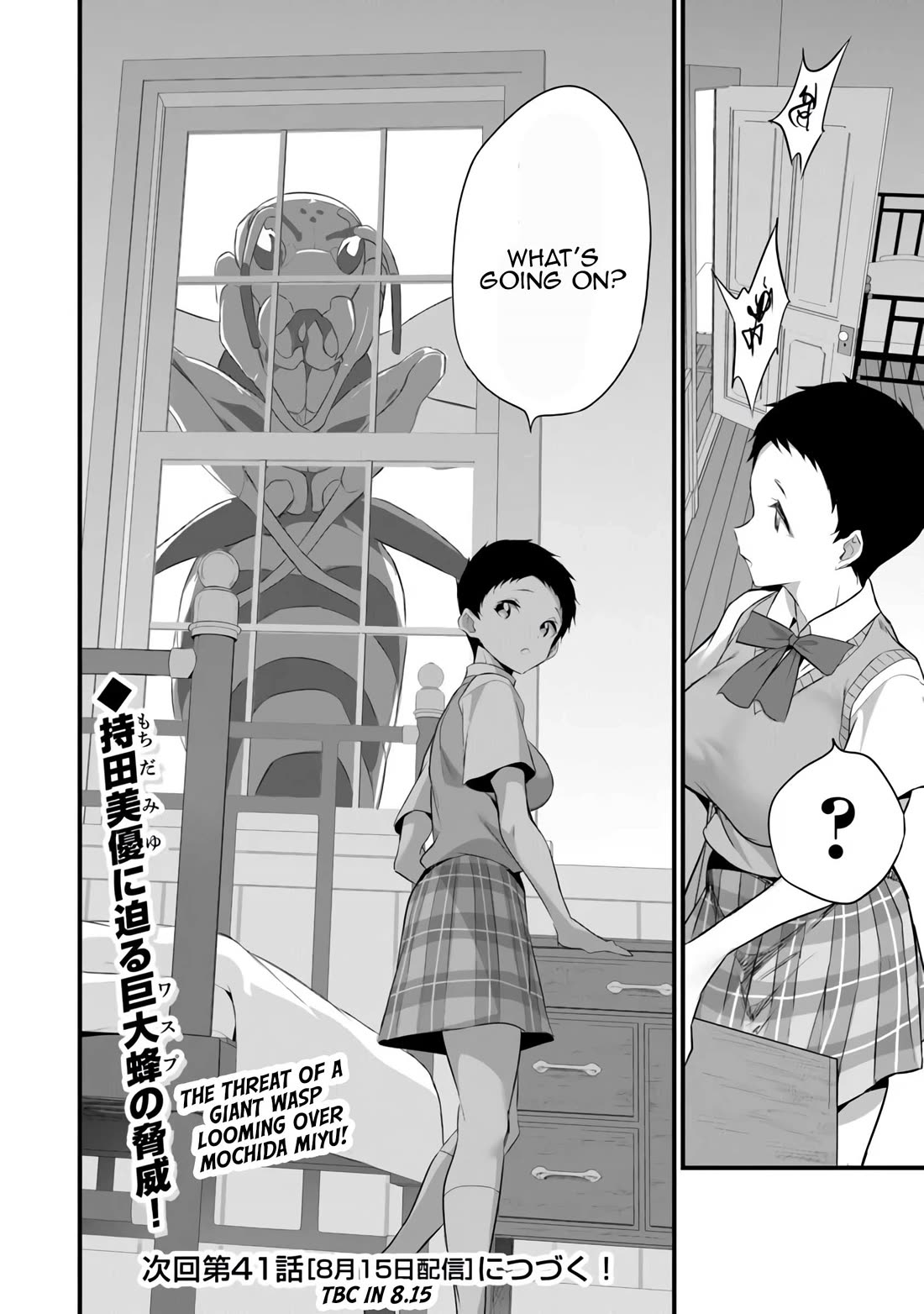 Another World Survival: Min-maxing my Support and Summoning Magic chapter 40 page 24