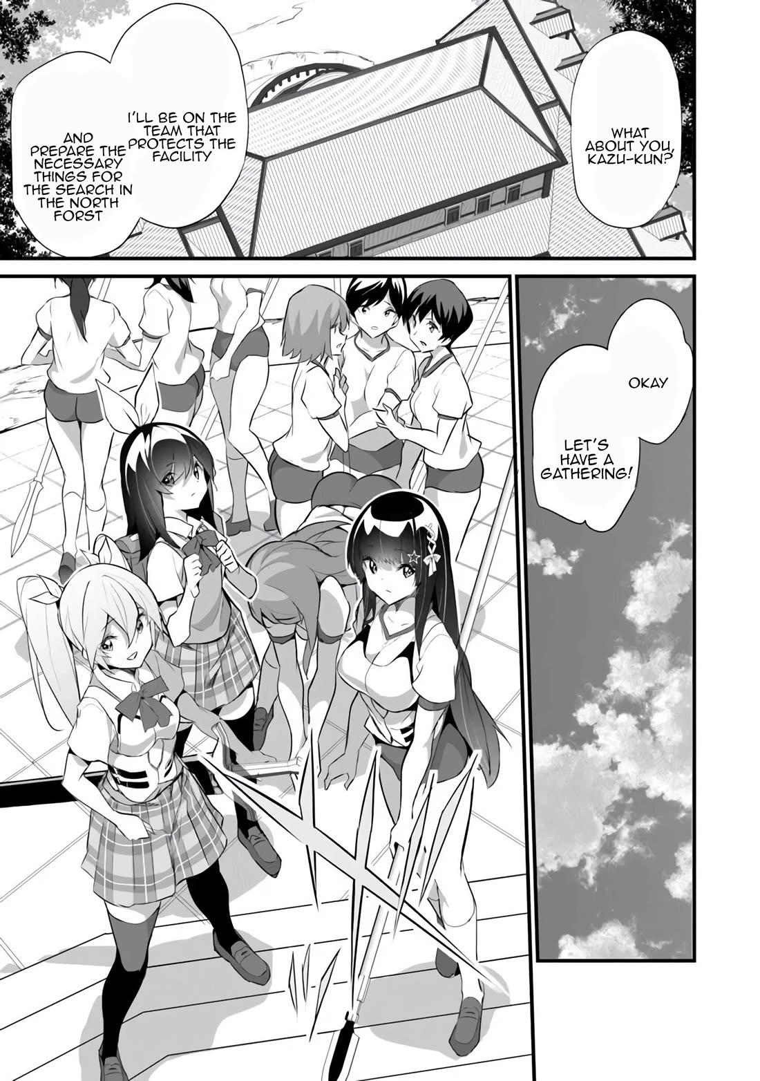 Another World Survival: Min-maxing my Support and Summoning Magic chapter 40 page 9