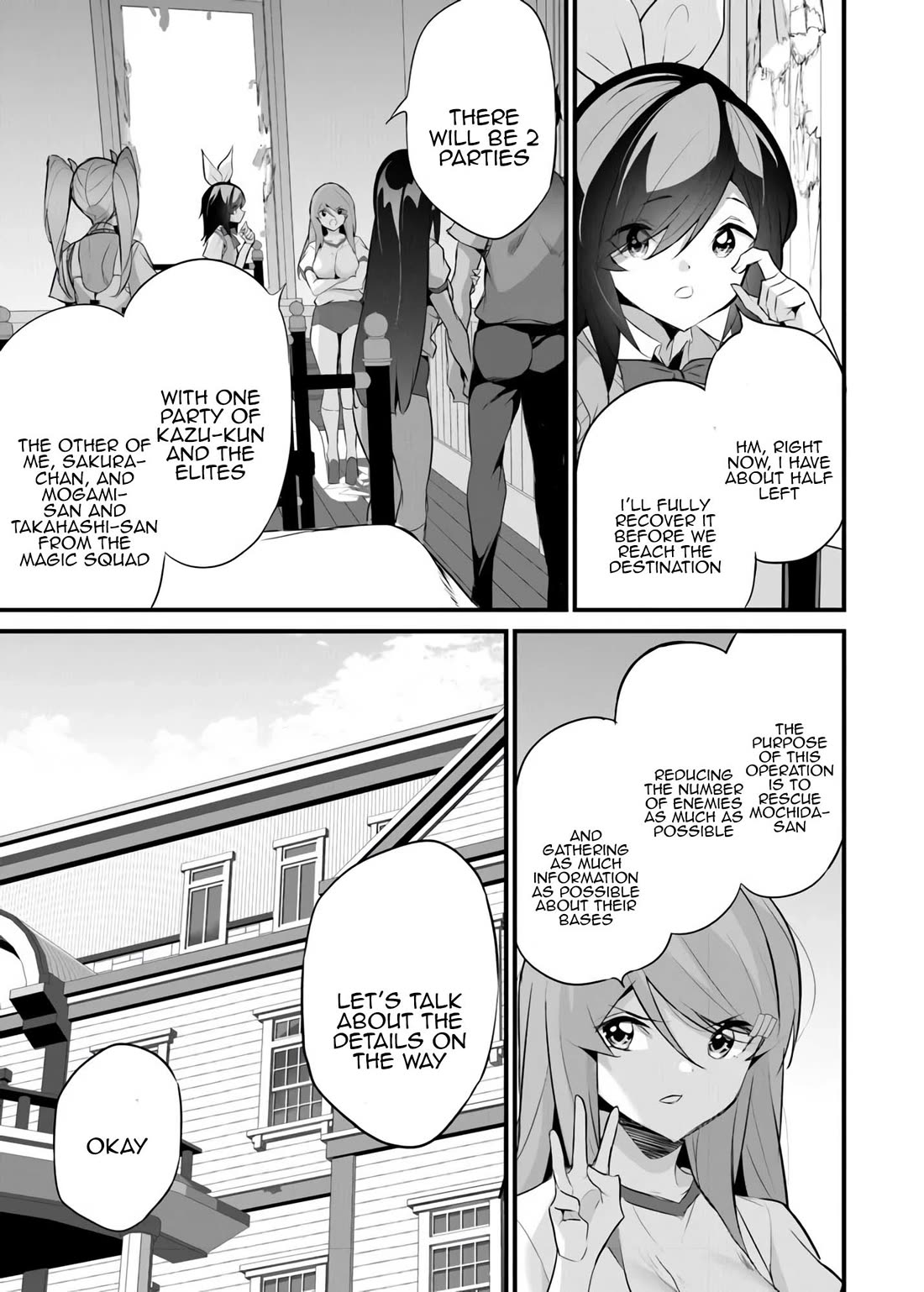 Another World Survival: Min-maxing my Support and Summoning Magic chapter 41 page 11