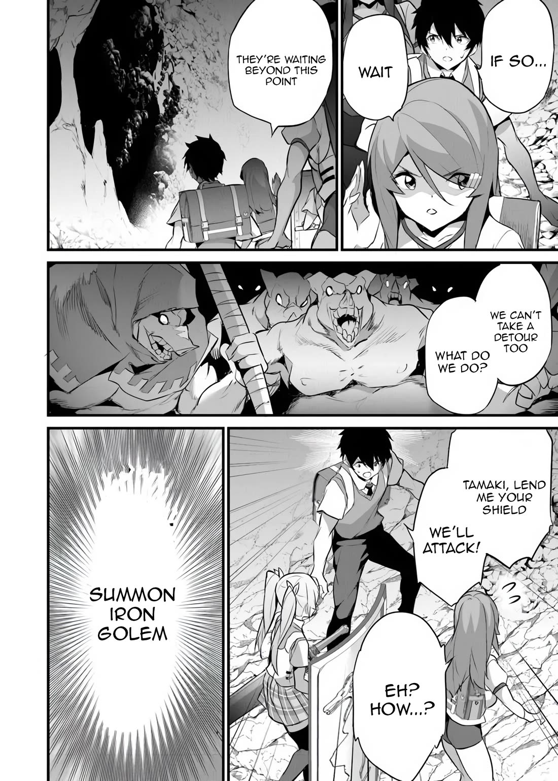 Another World Survival: Min-maxing my Support and Summoning Magic chapter 42 page 14