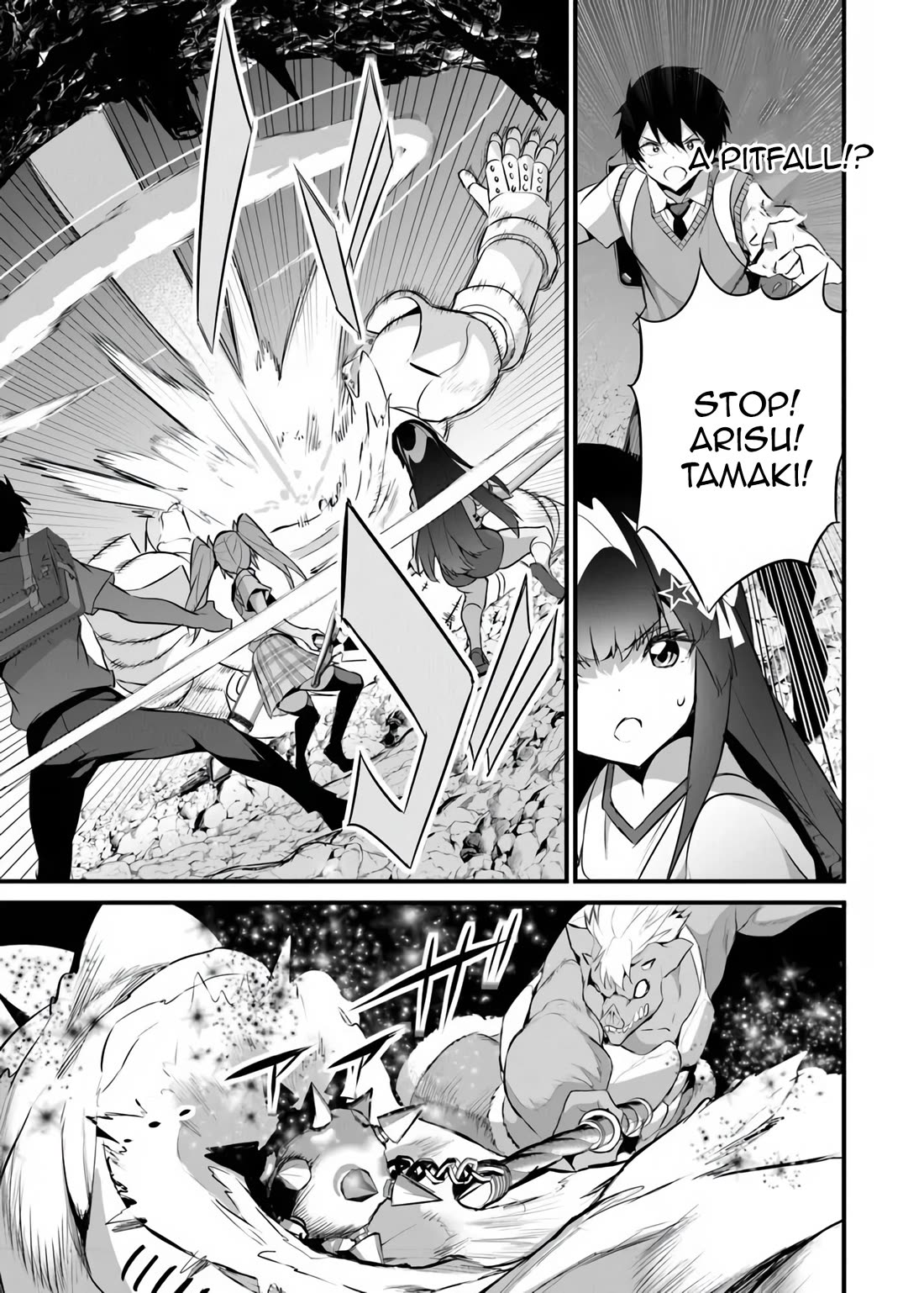 Another World Survival: Min-maxing my Support and Summoning Magic chapter 42 page 22