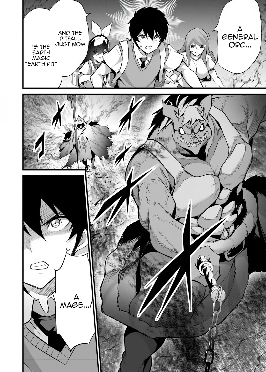 Another World Survival: Min-maxing my Support and Summoning Magic chapter 42 page 23