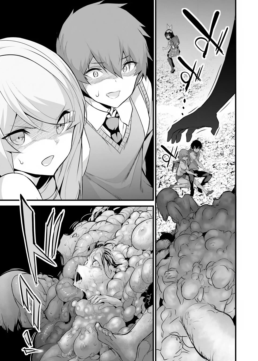 Another World Survival: Min-maxing my Support and Summoning Magic chapter 42 page 30