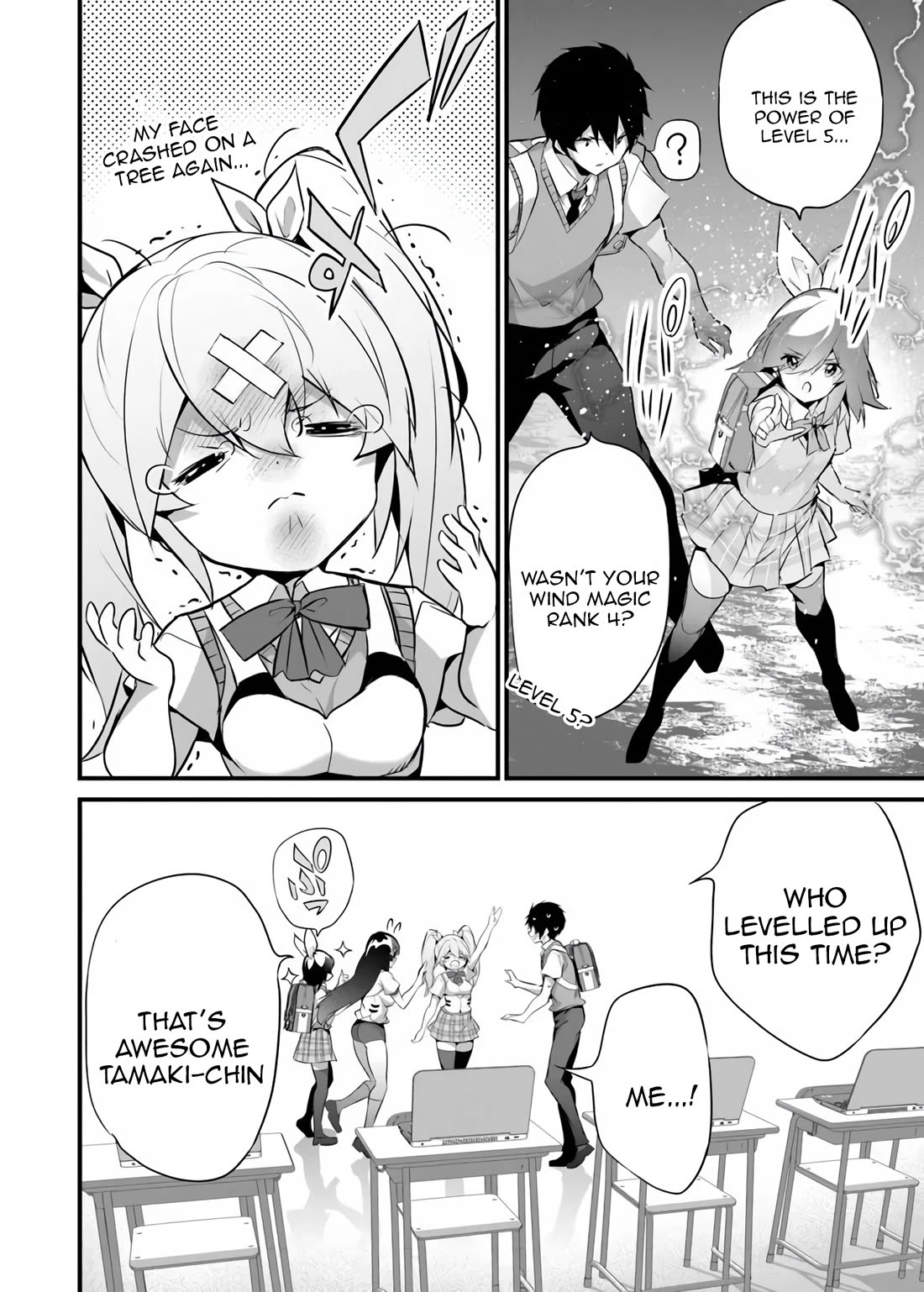 Another World Survival: Min-maxing my Support and Summoning Magic chapter 42 page 4